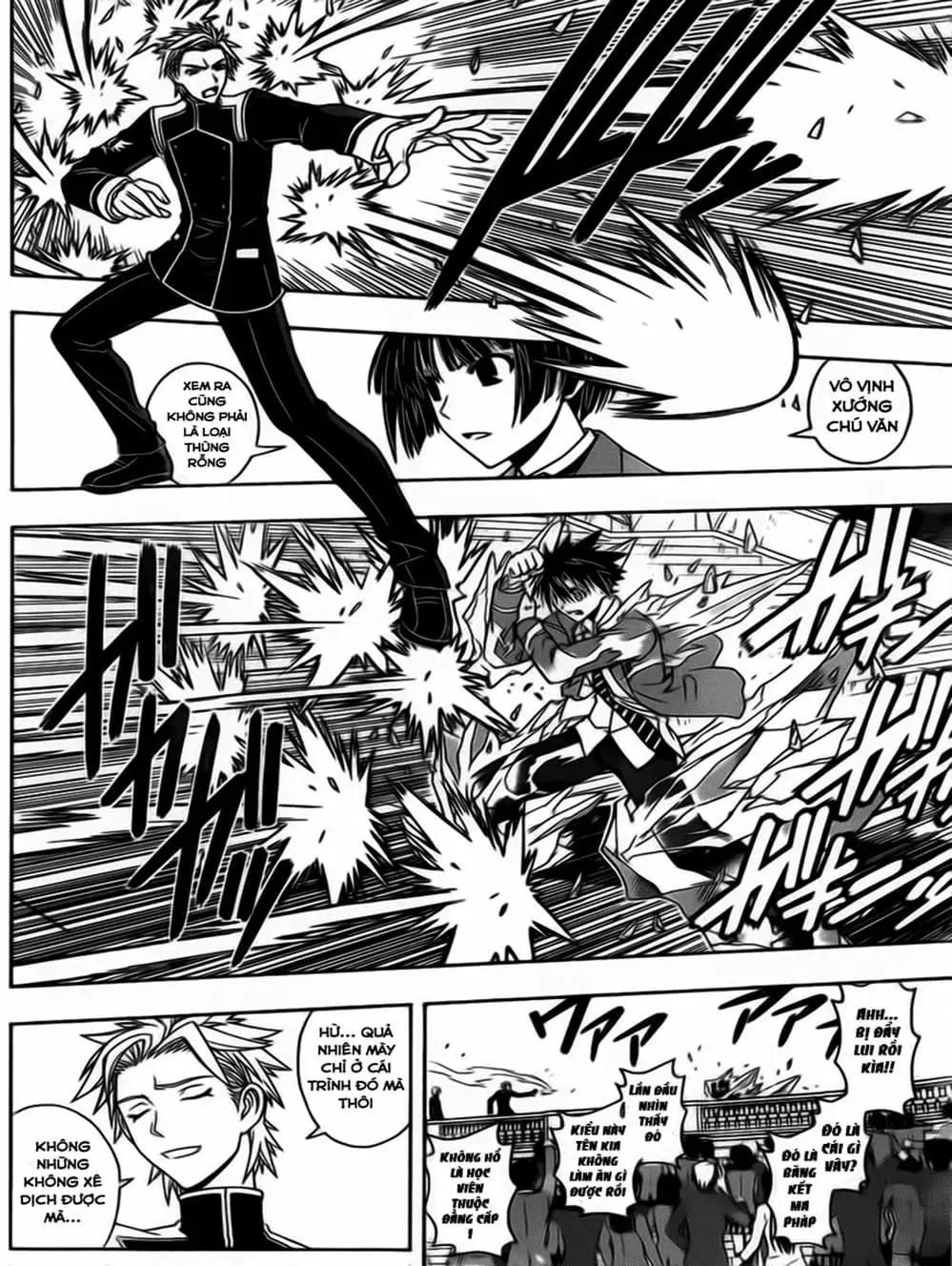 Chapter 43 - Image 5