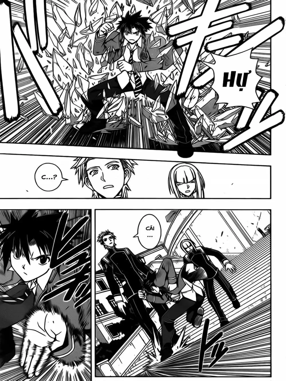 Chapter 43 - Image 6