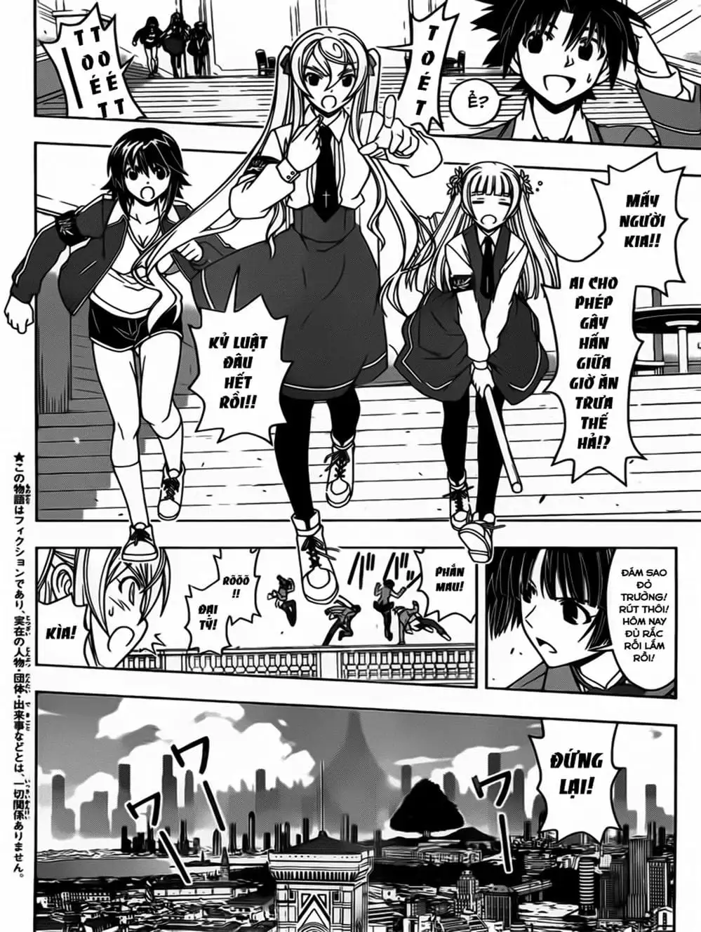 Chapter 43 - Image 10