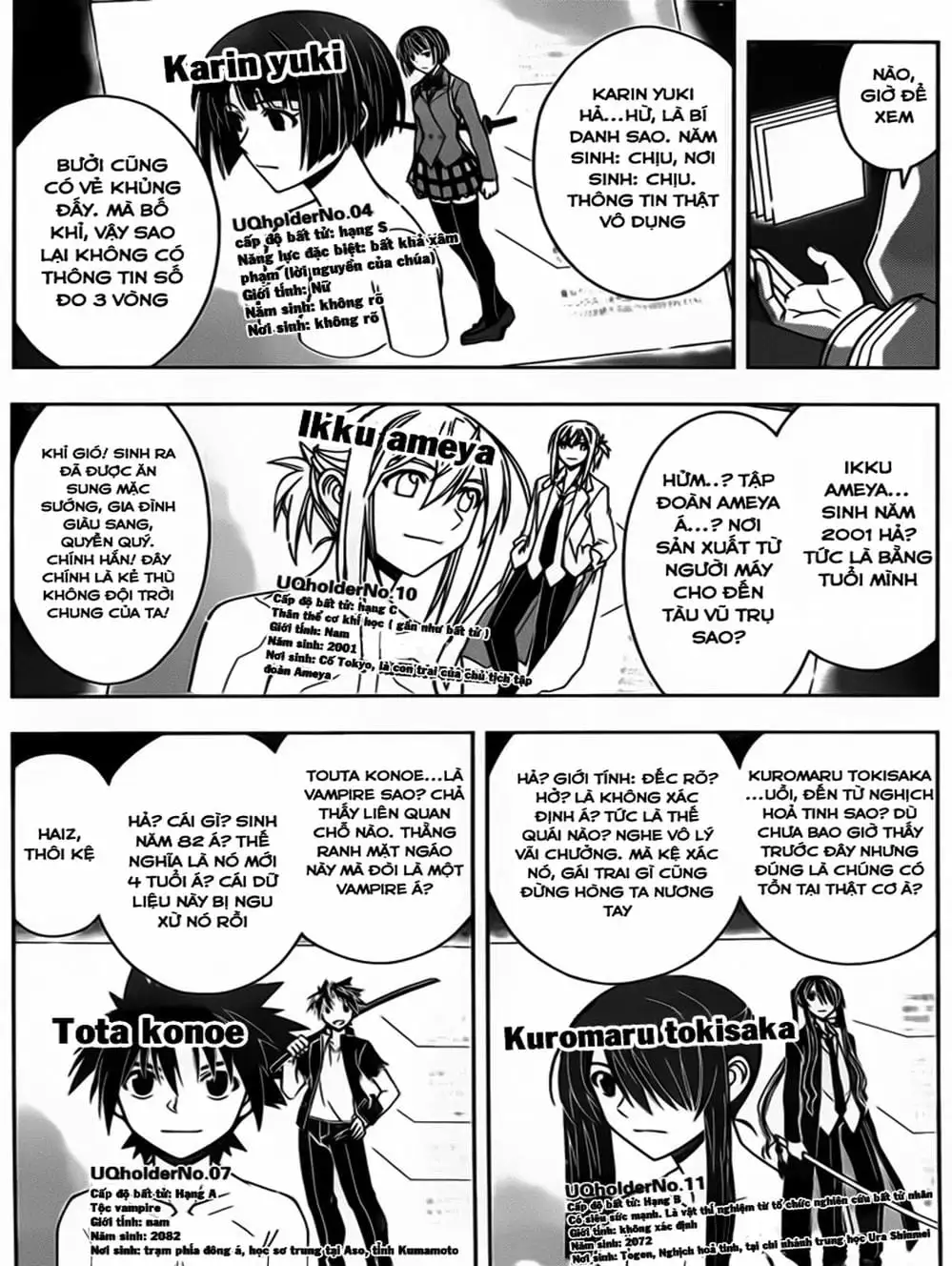 Chapter 44 - Image 1
