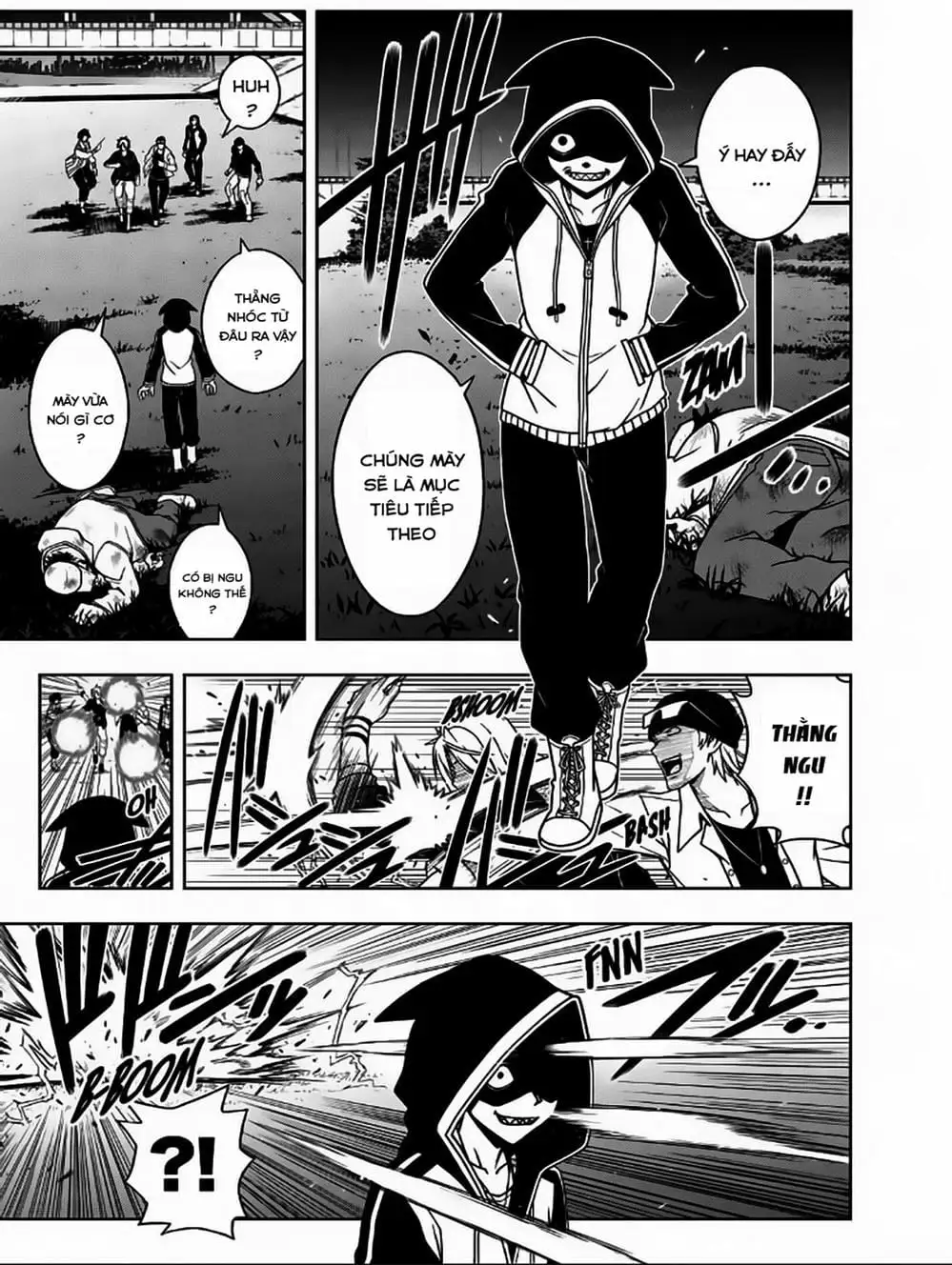 Chapter 44 - Image 11
