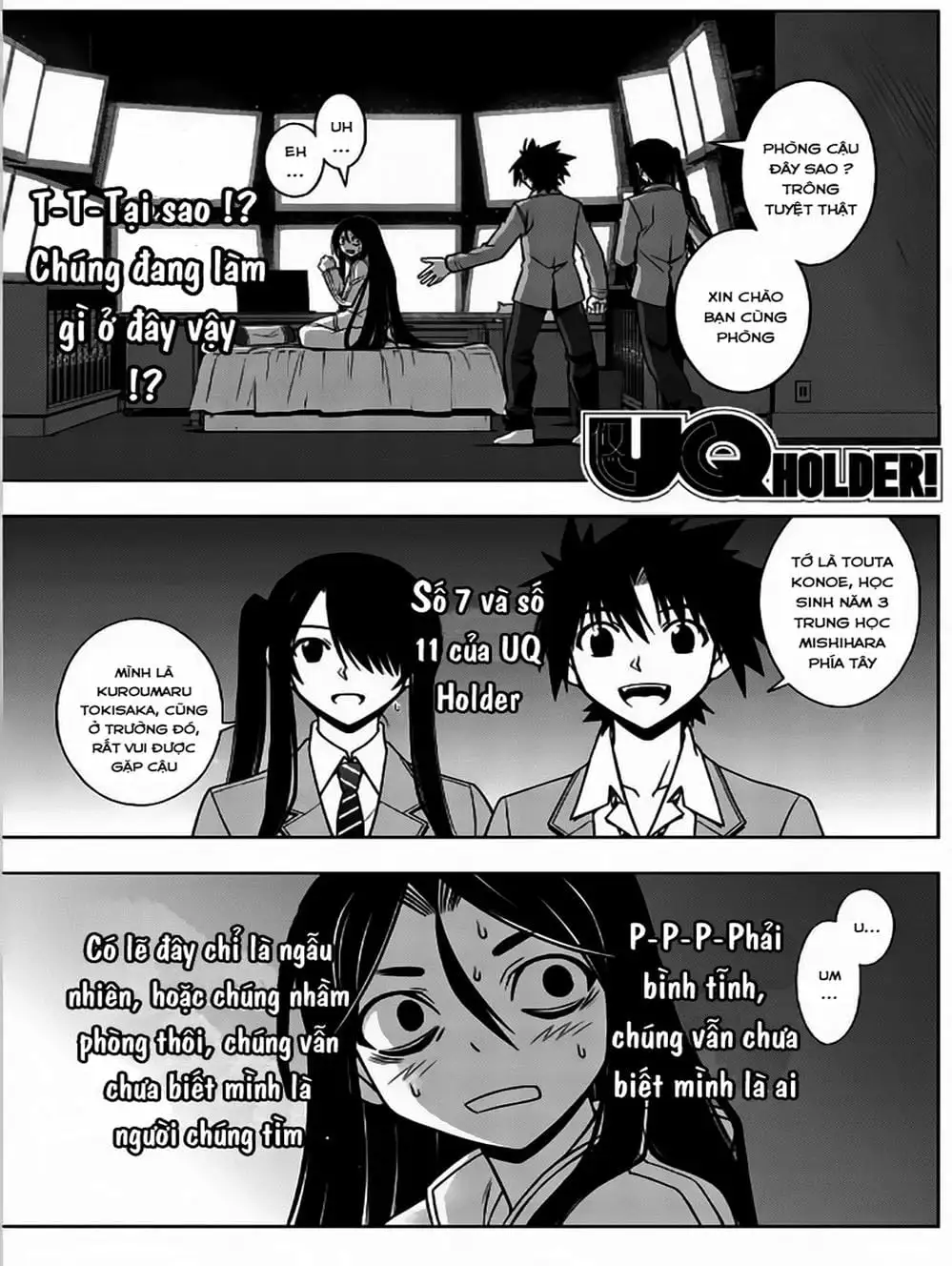 Chapter 44 - Image 5