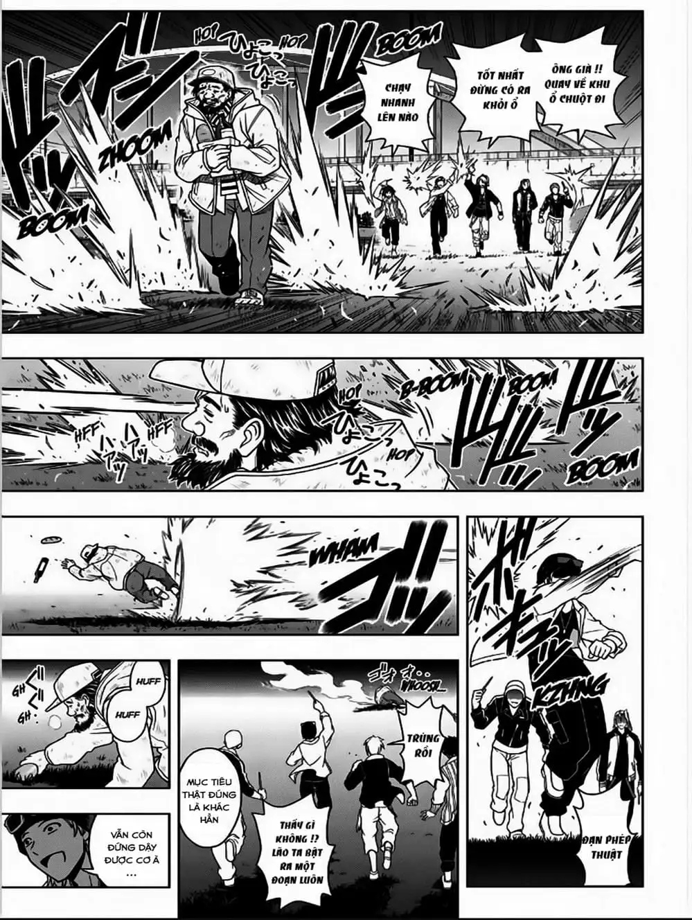 Chapter 44 - Image 9