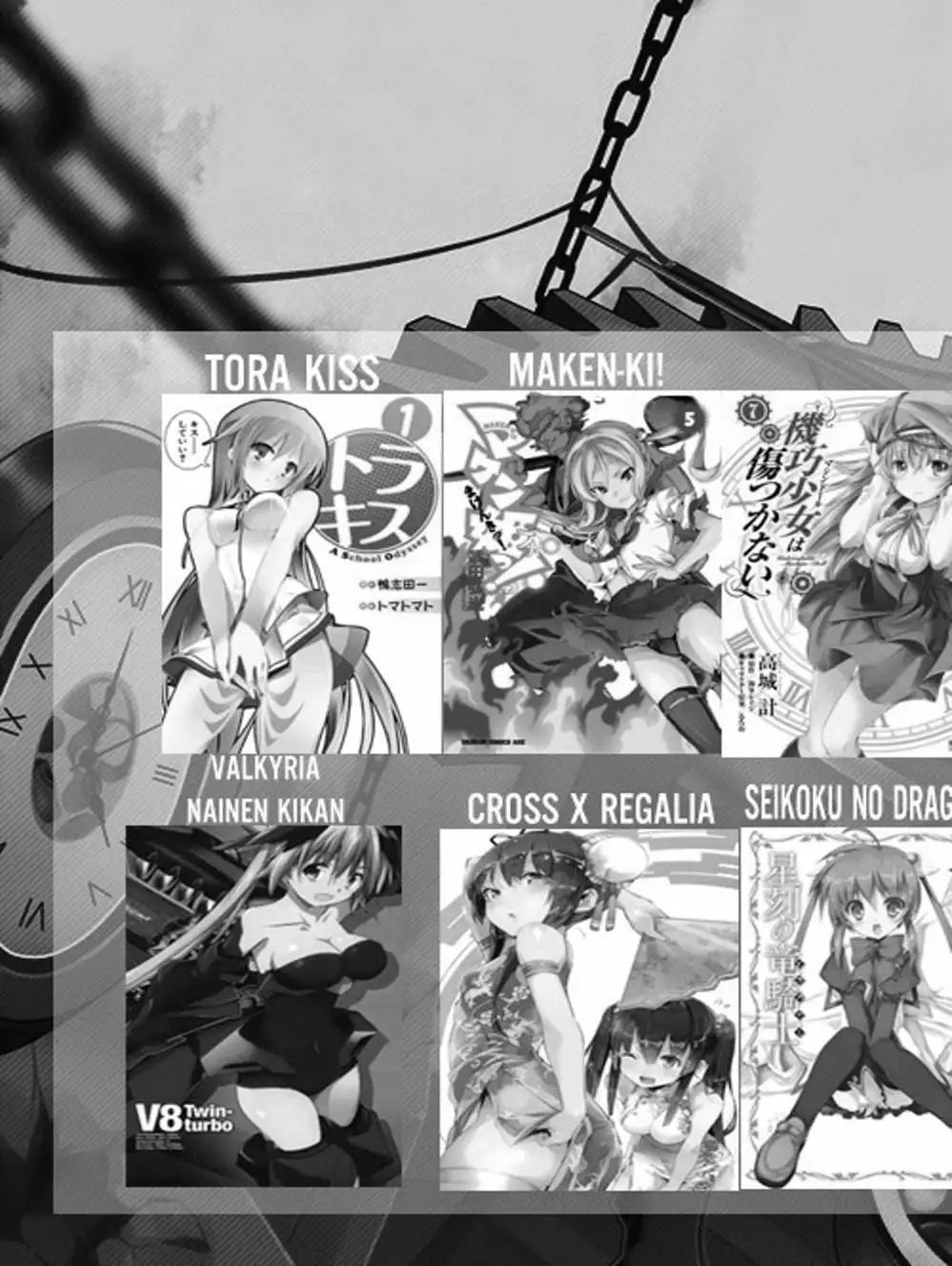 Chapter 45 - Image 1