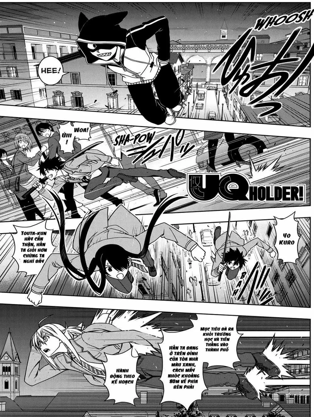 Chapter 45 - Image 2