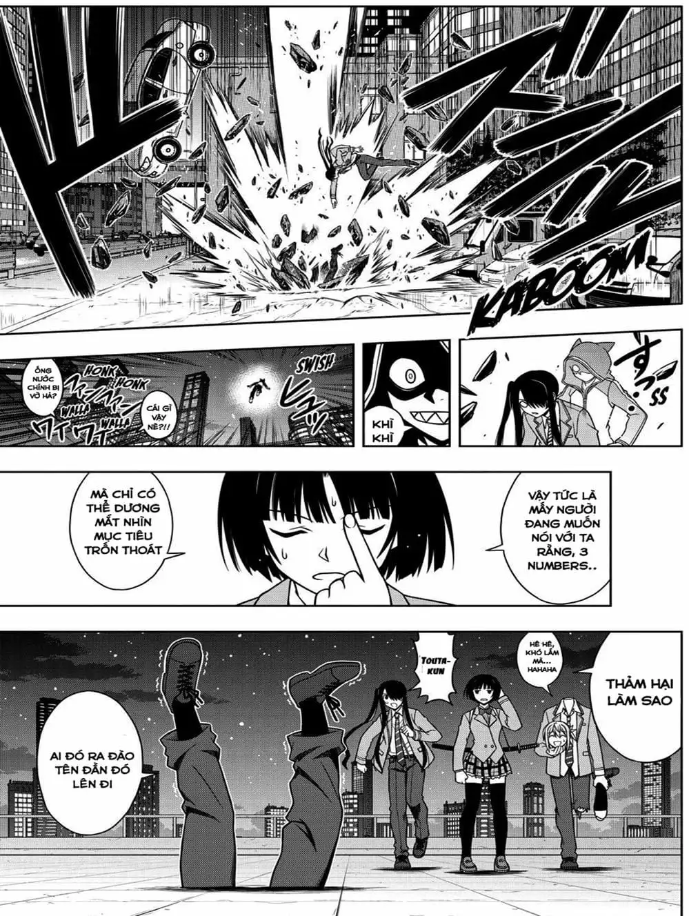 Chapter 45 - Image 12