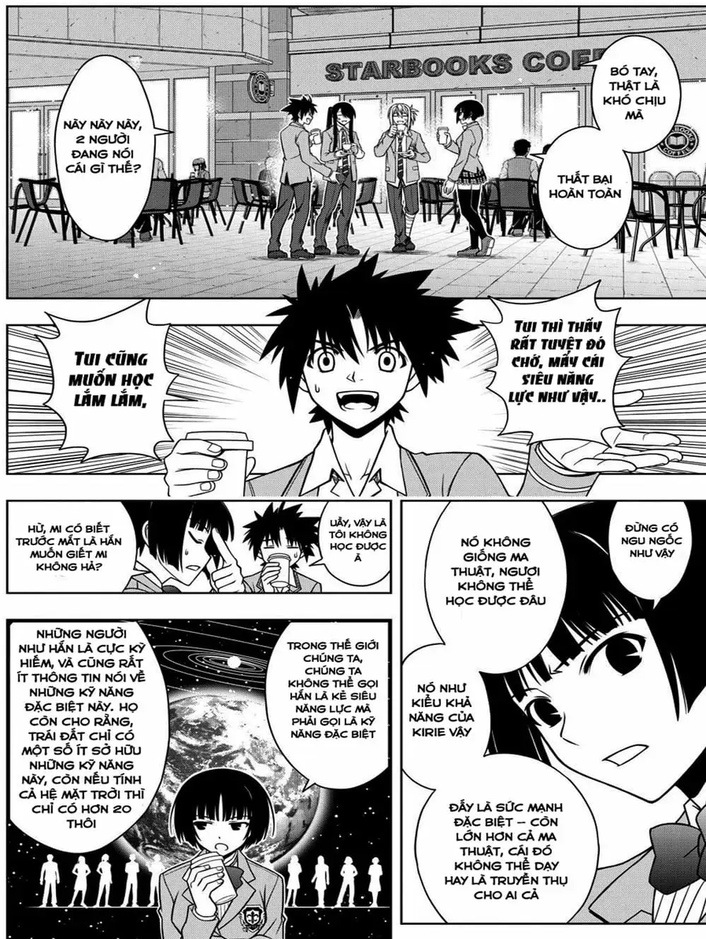 Chapter 45 - Image 13