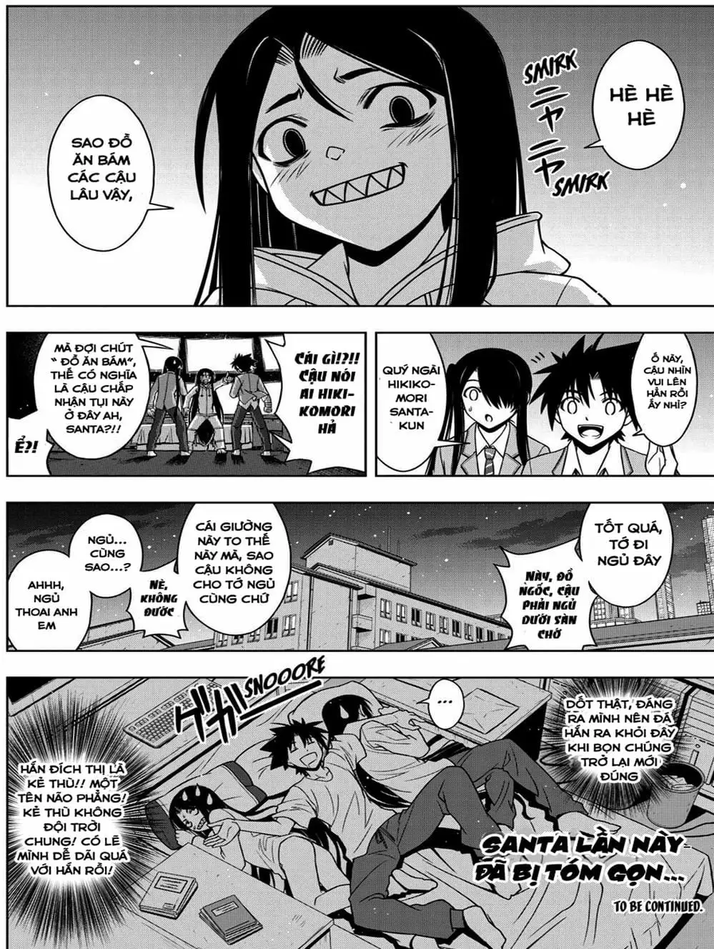 Chapter 45 - Image 17