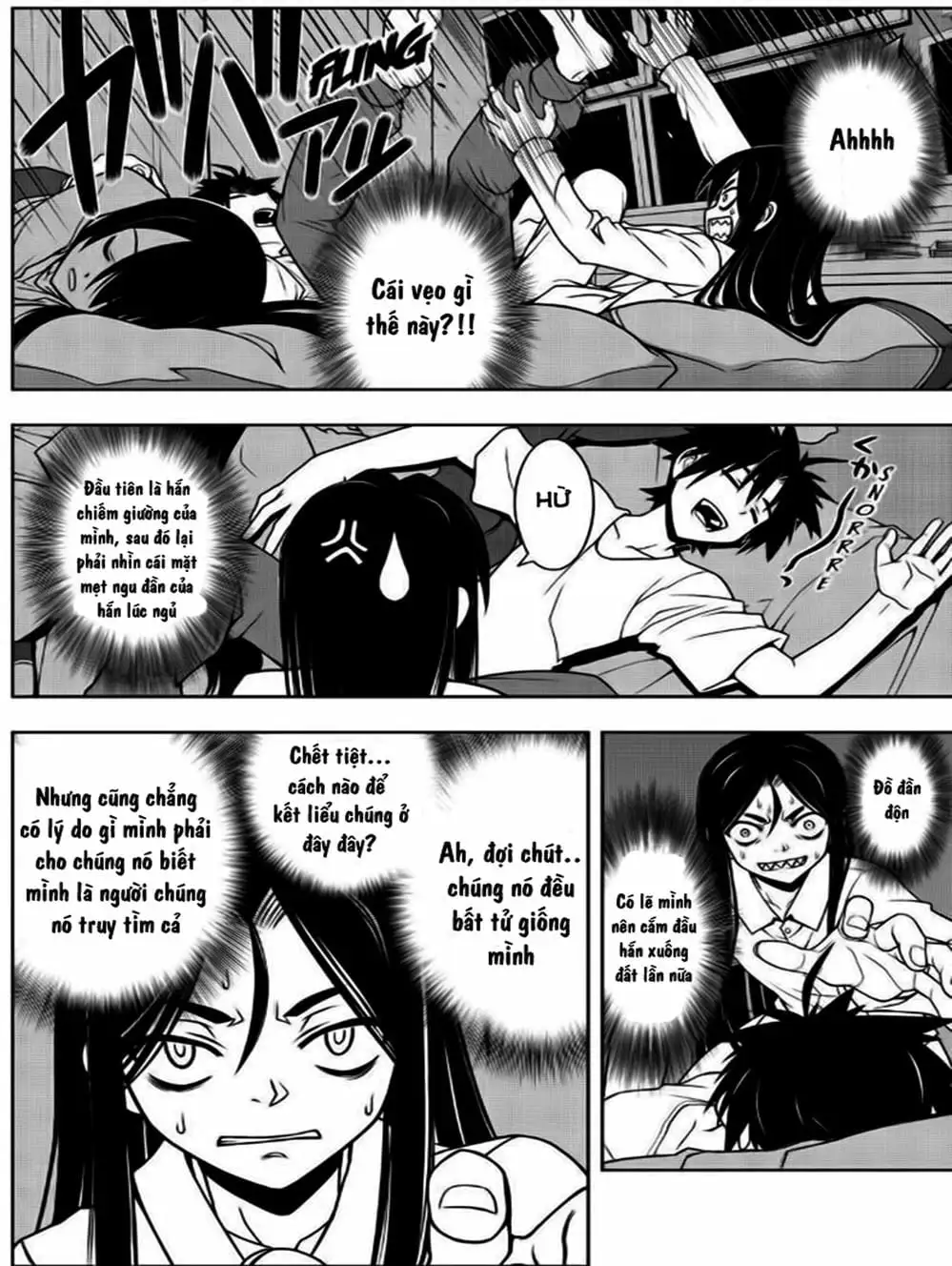 Chapter 45 - Image 19