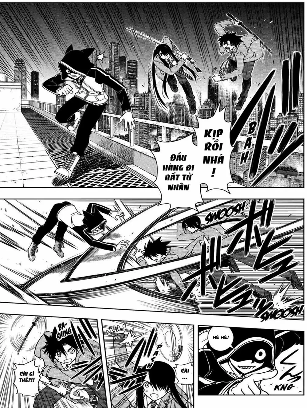 Chapter 45 - Image 4
