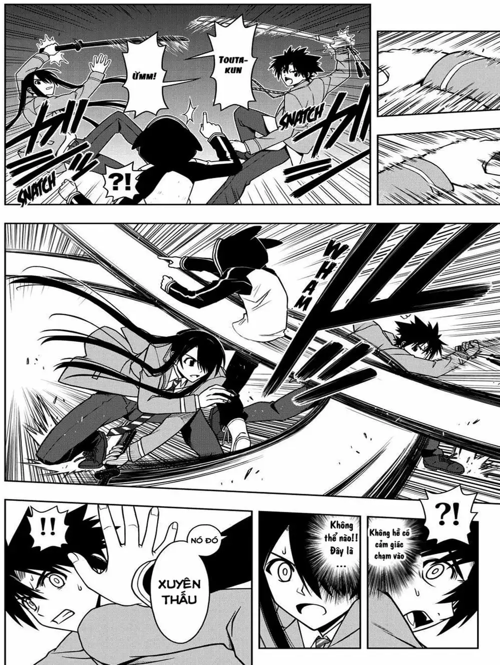 Chapter 45 - Image 5