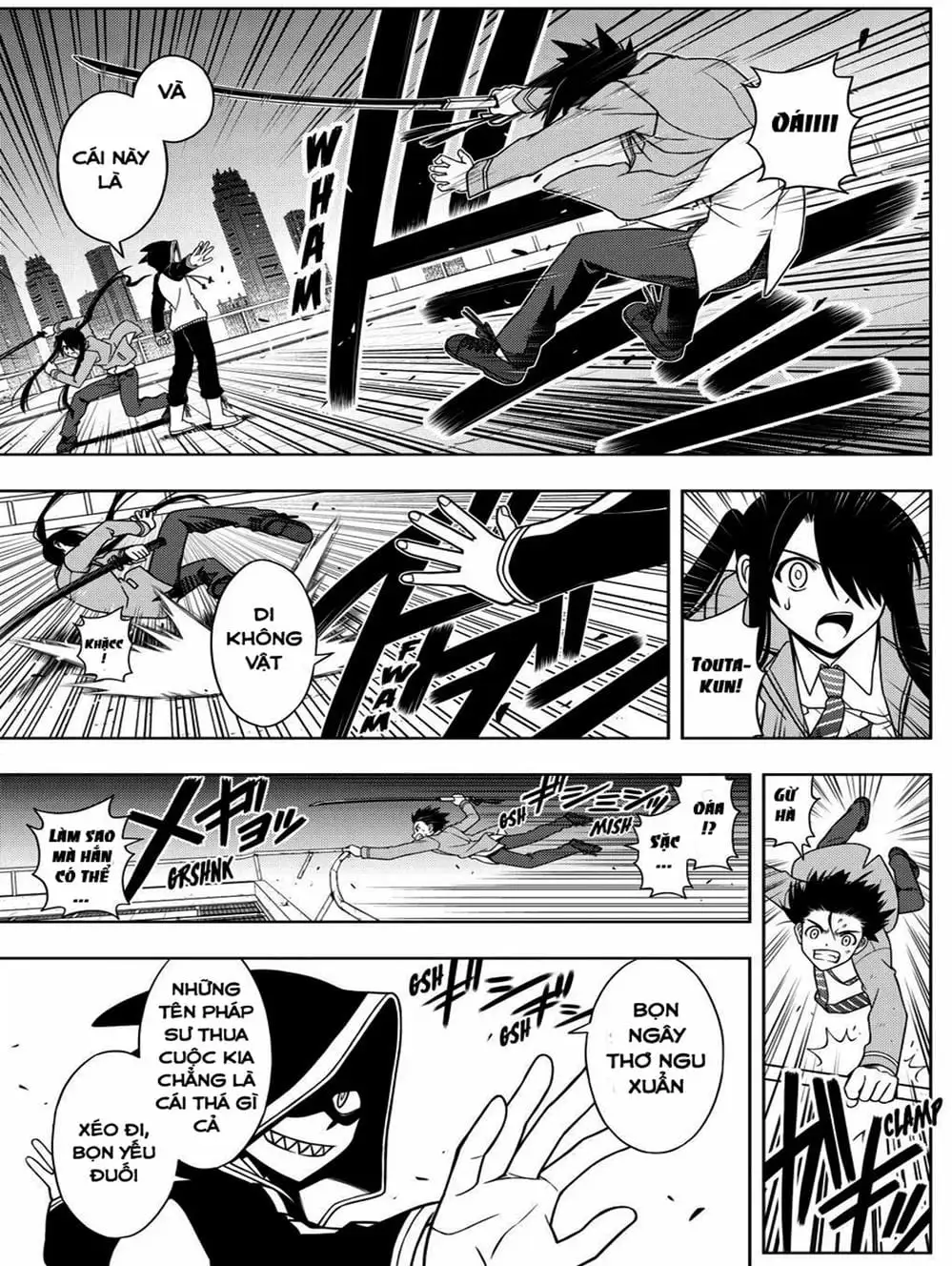 Chapter 45 - Image 6