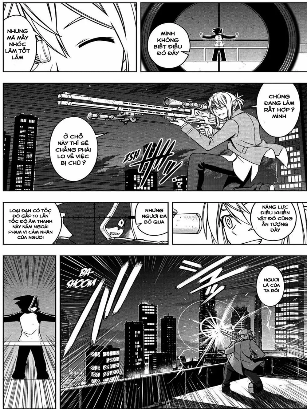 Chapter 45 - Image 7