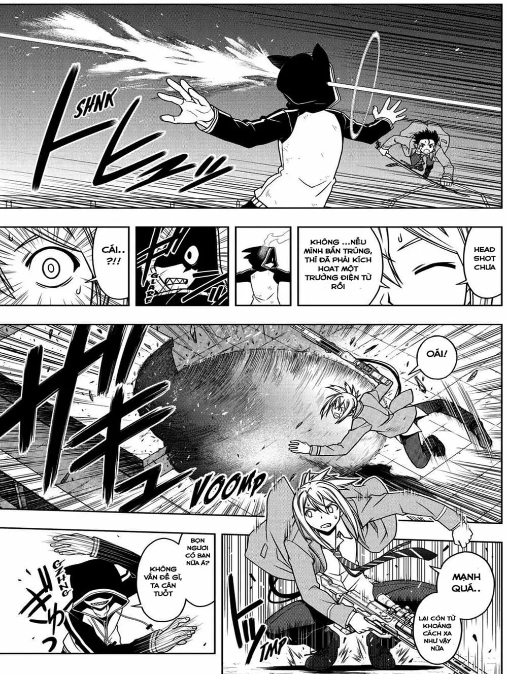 Chapter 45 - Image 8