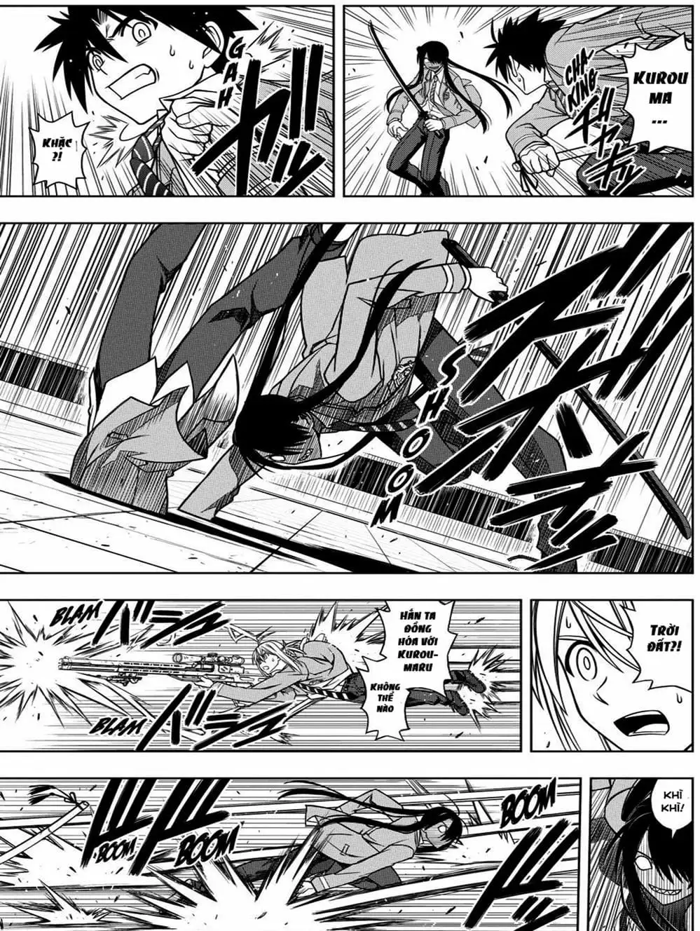 Chapter 45 - Image 10