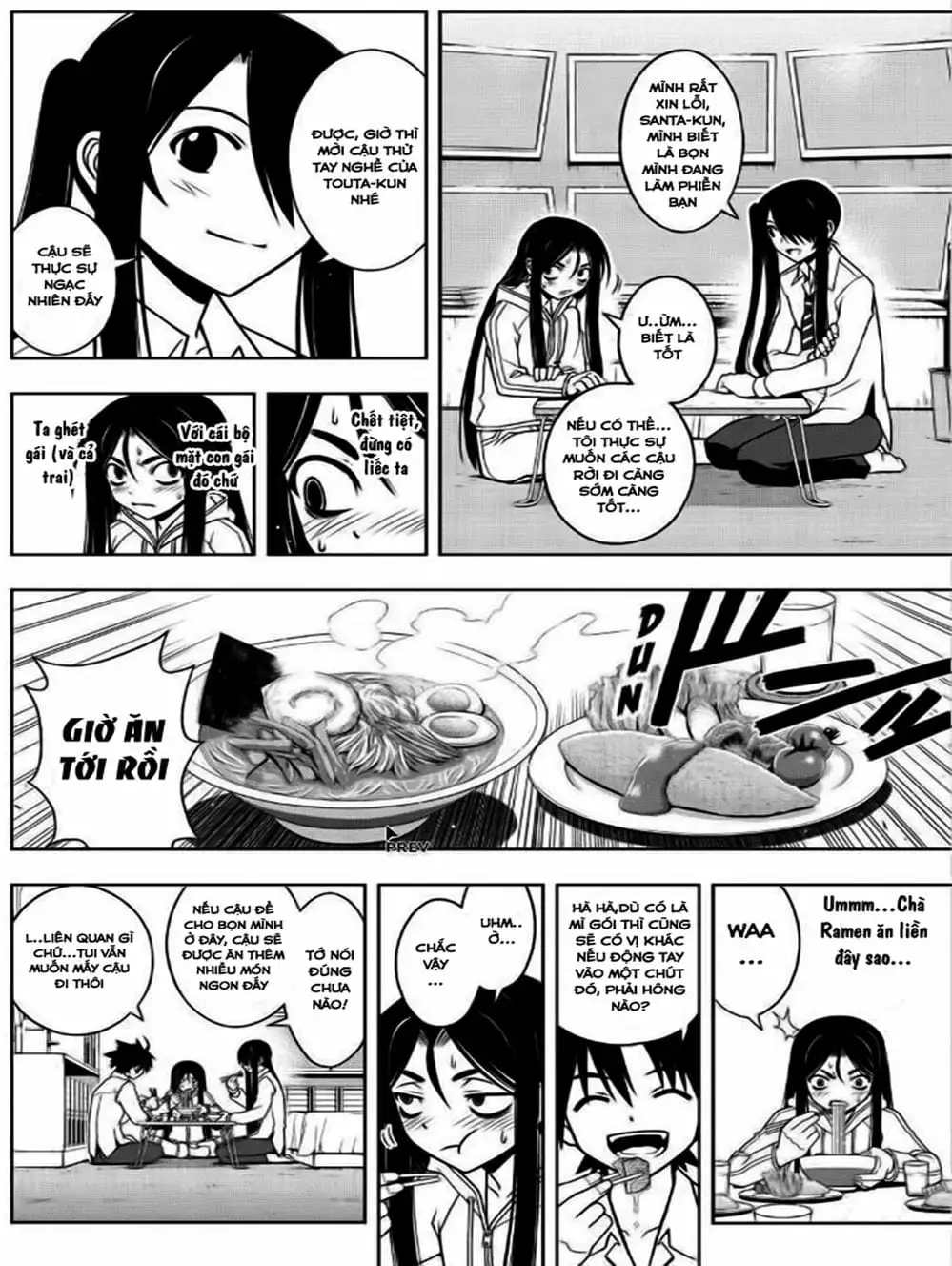 Chapter 46 - Image 1