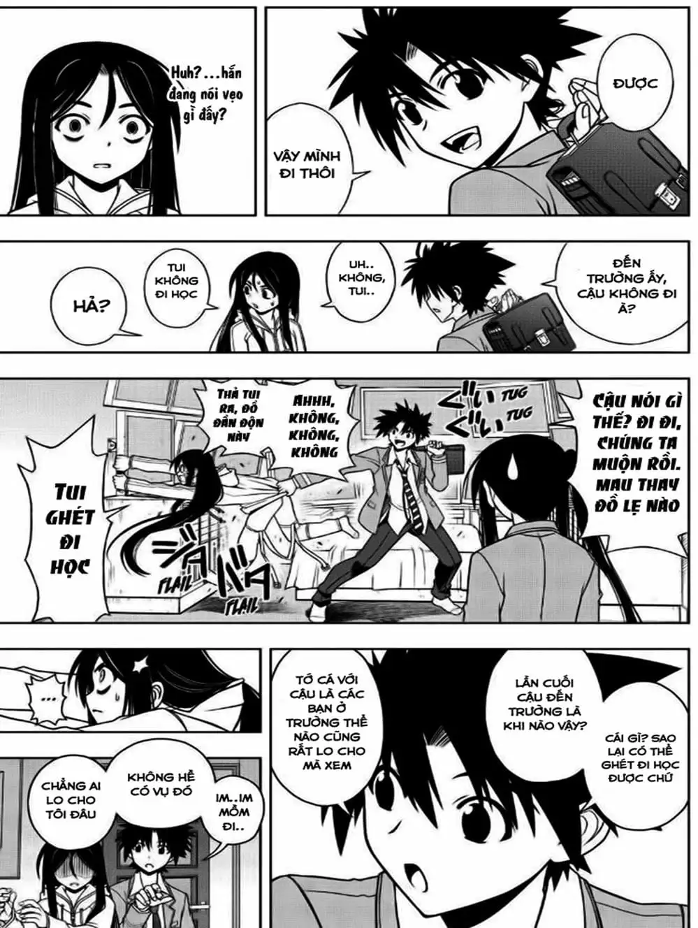 Chapter 46 - Image 2