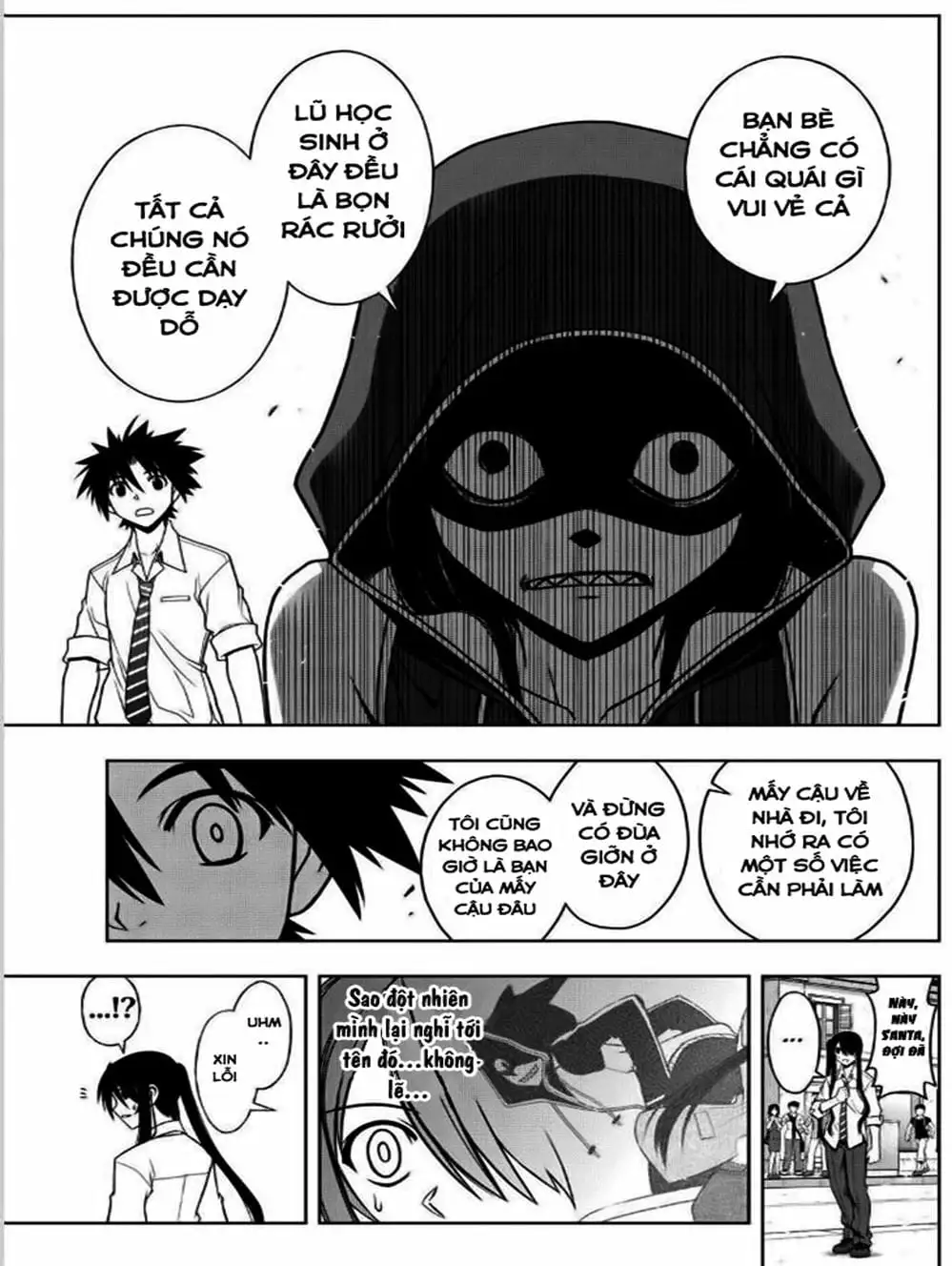 Chapter 46 - Image 12