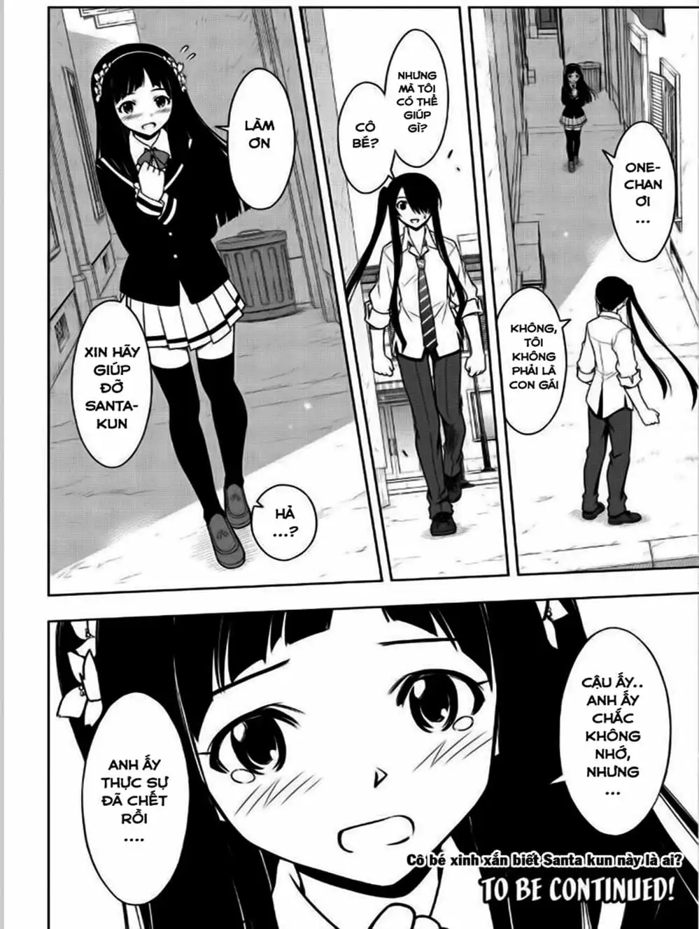 Chapter 46 - Image 13