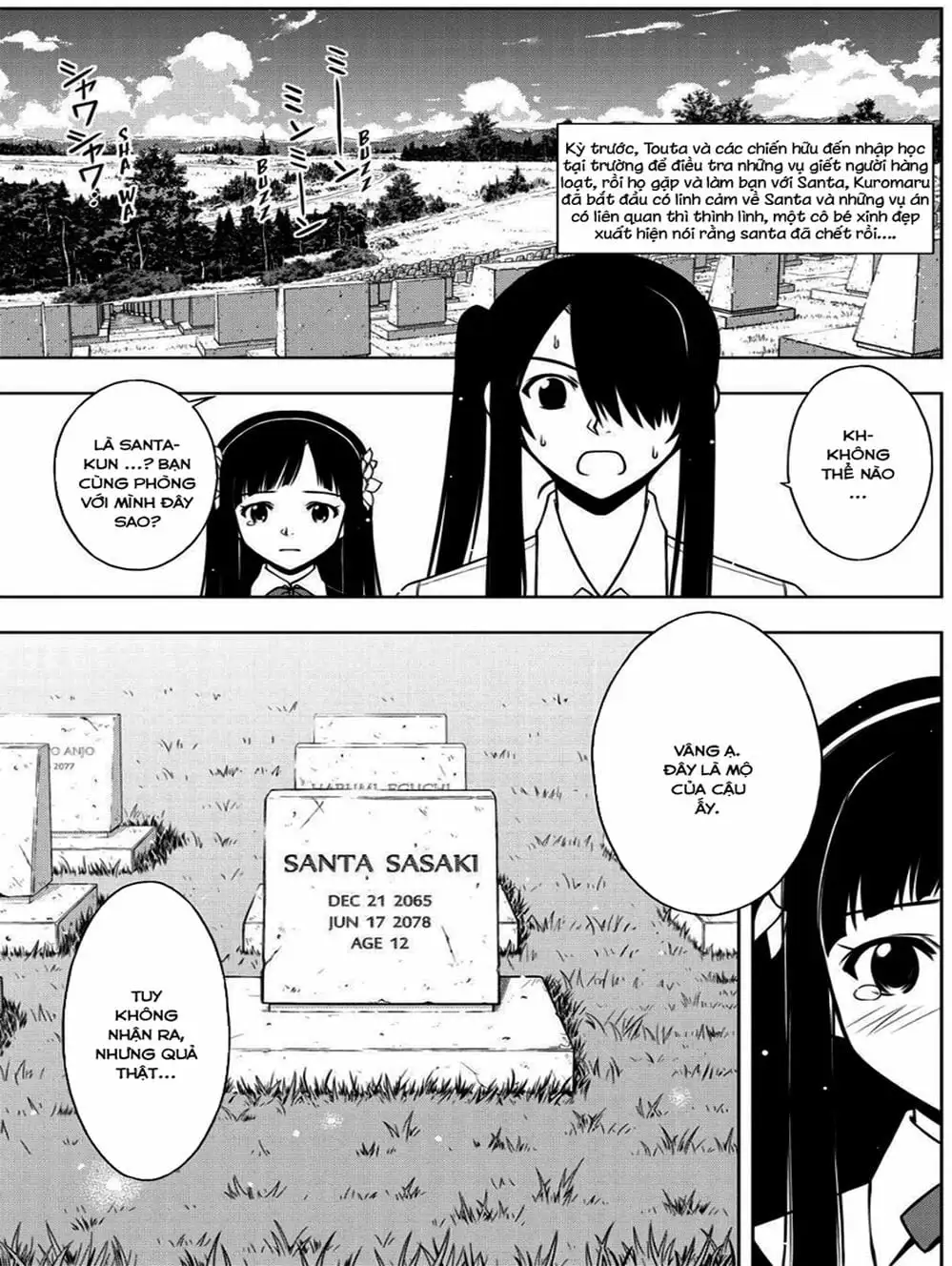 Chapter 46 - Image 15