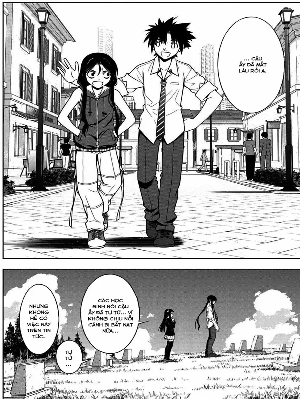 Chapter 46 - Image 16