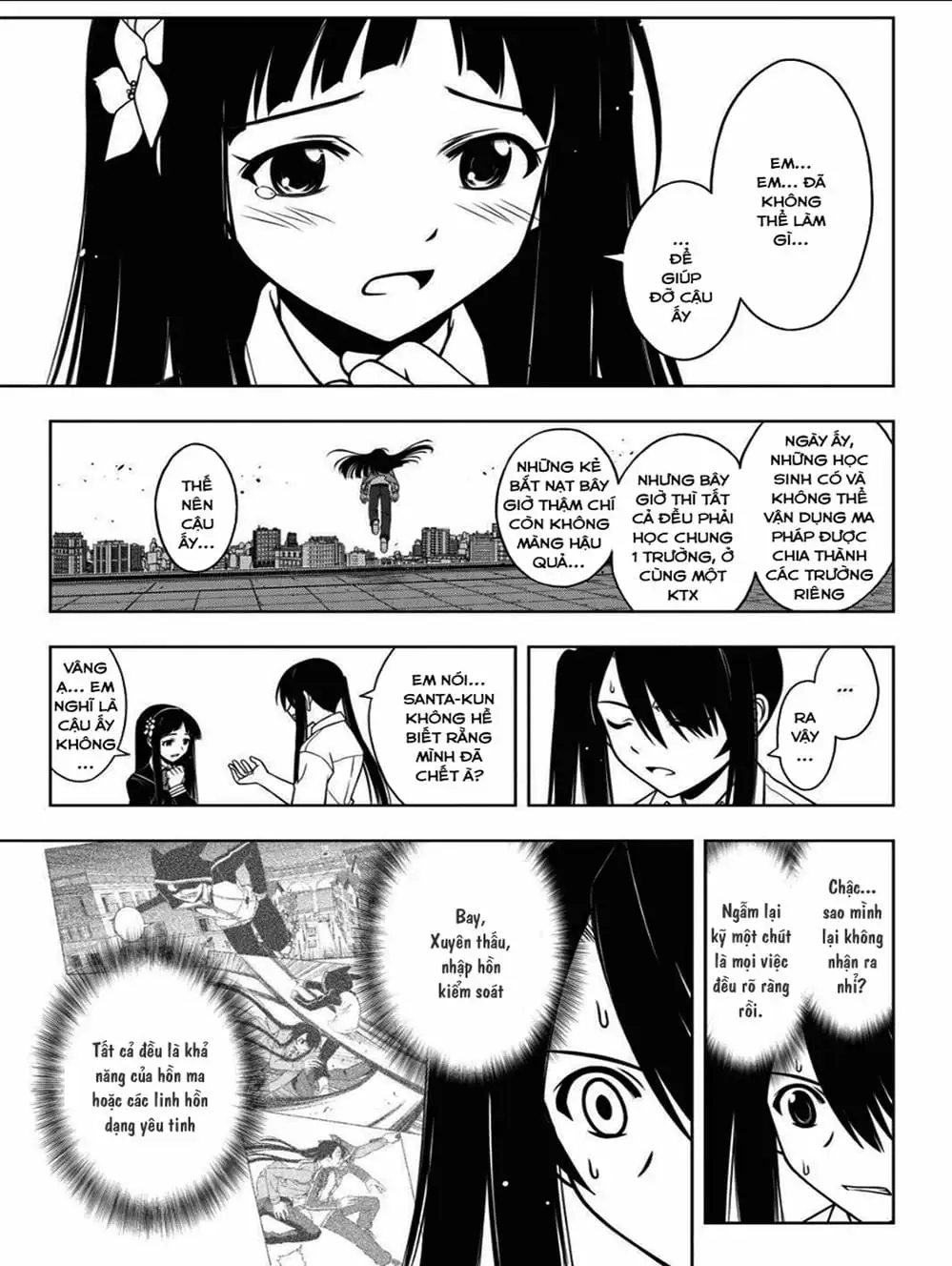 Chapter 46 - Image 17