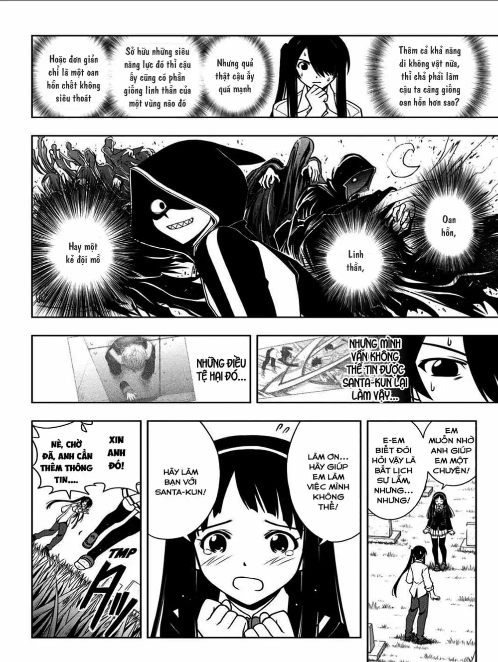 Chapter 46 - Image 18