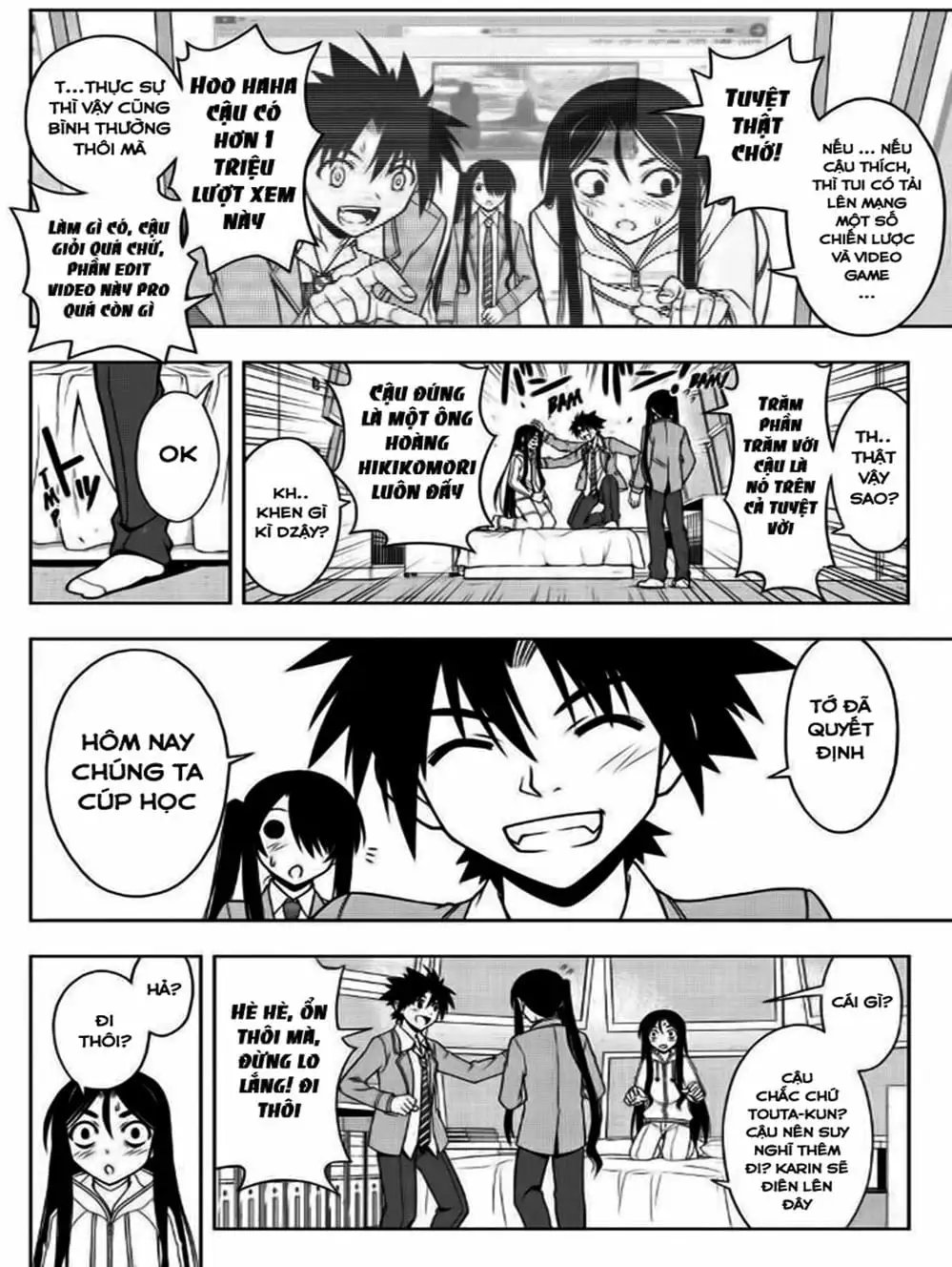 Chapter 46 - Image 5