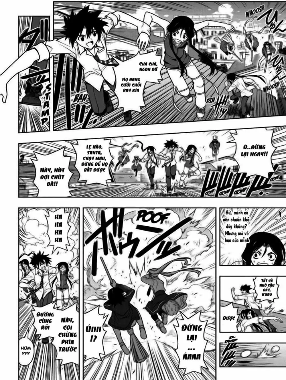 Chapter 46 - Image 9