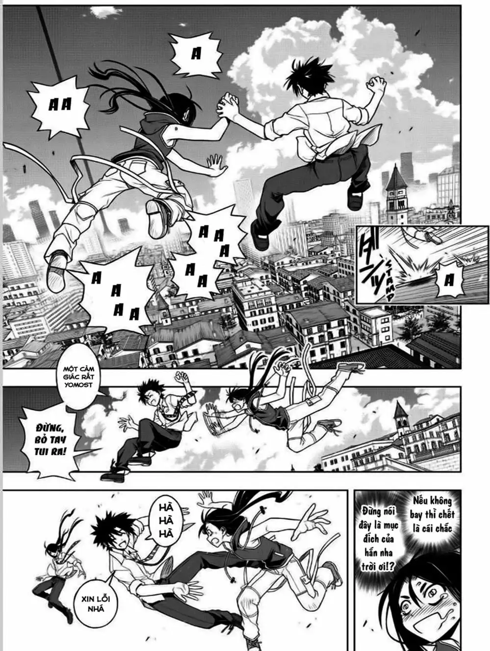 Chapter 46 - Image 10
