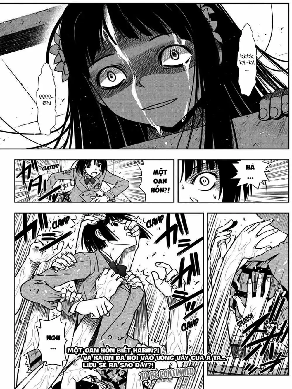 Chapter 47 - Image 11