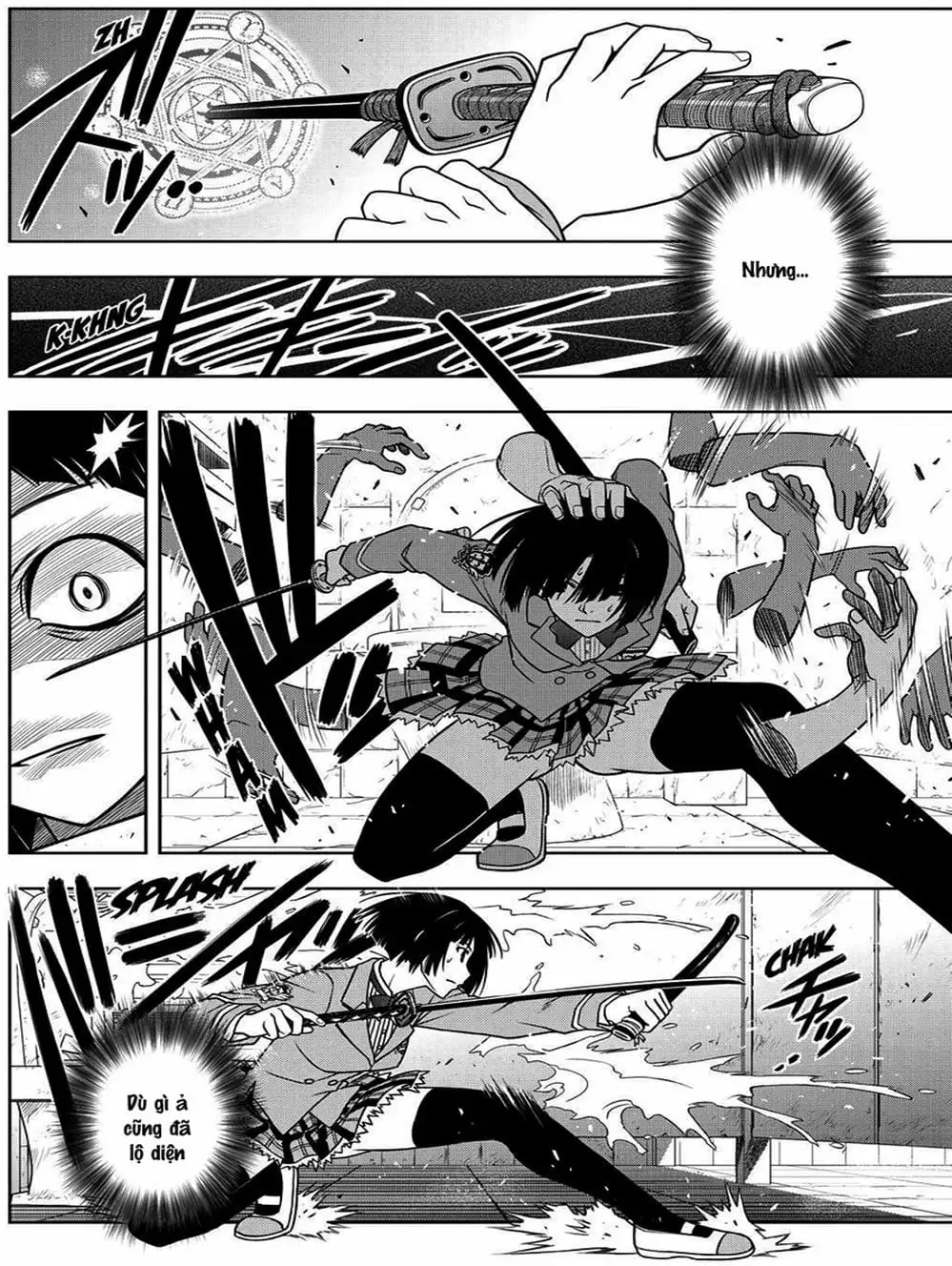 Chapter 47 - Image 13