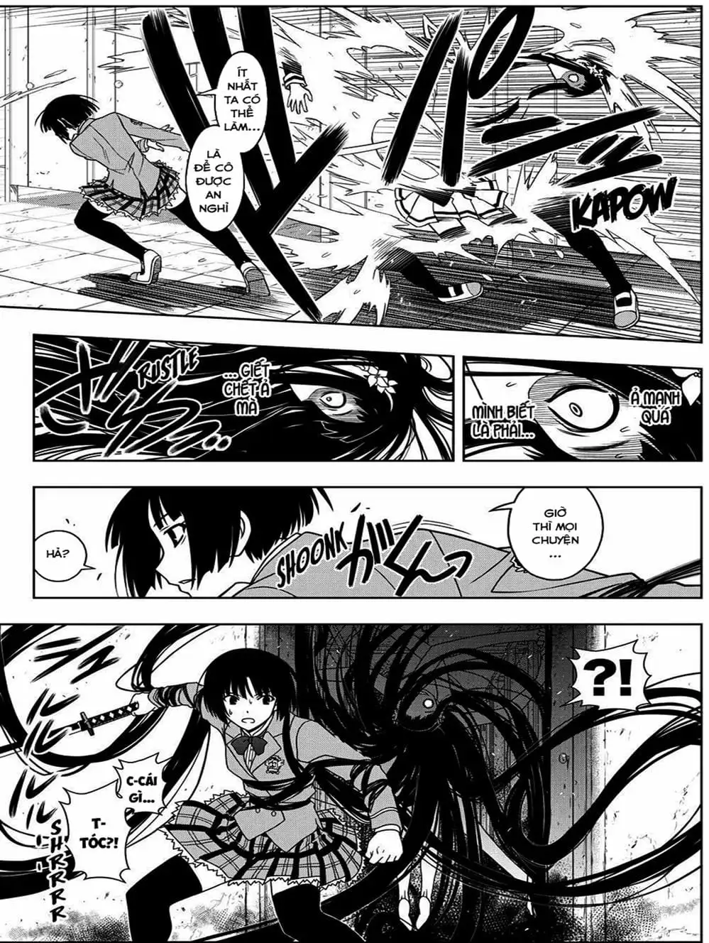 Chapter 47 - Image 18