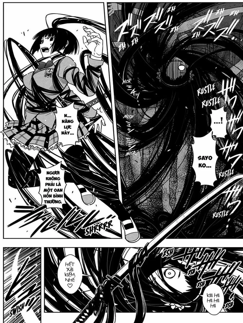 Chapter 47 - Image 19
