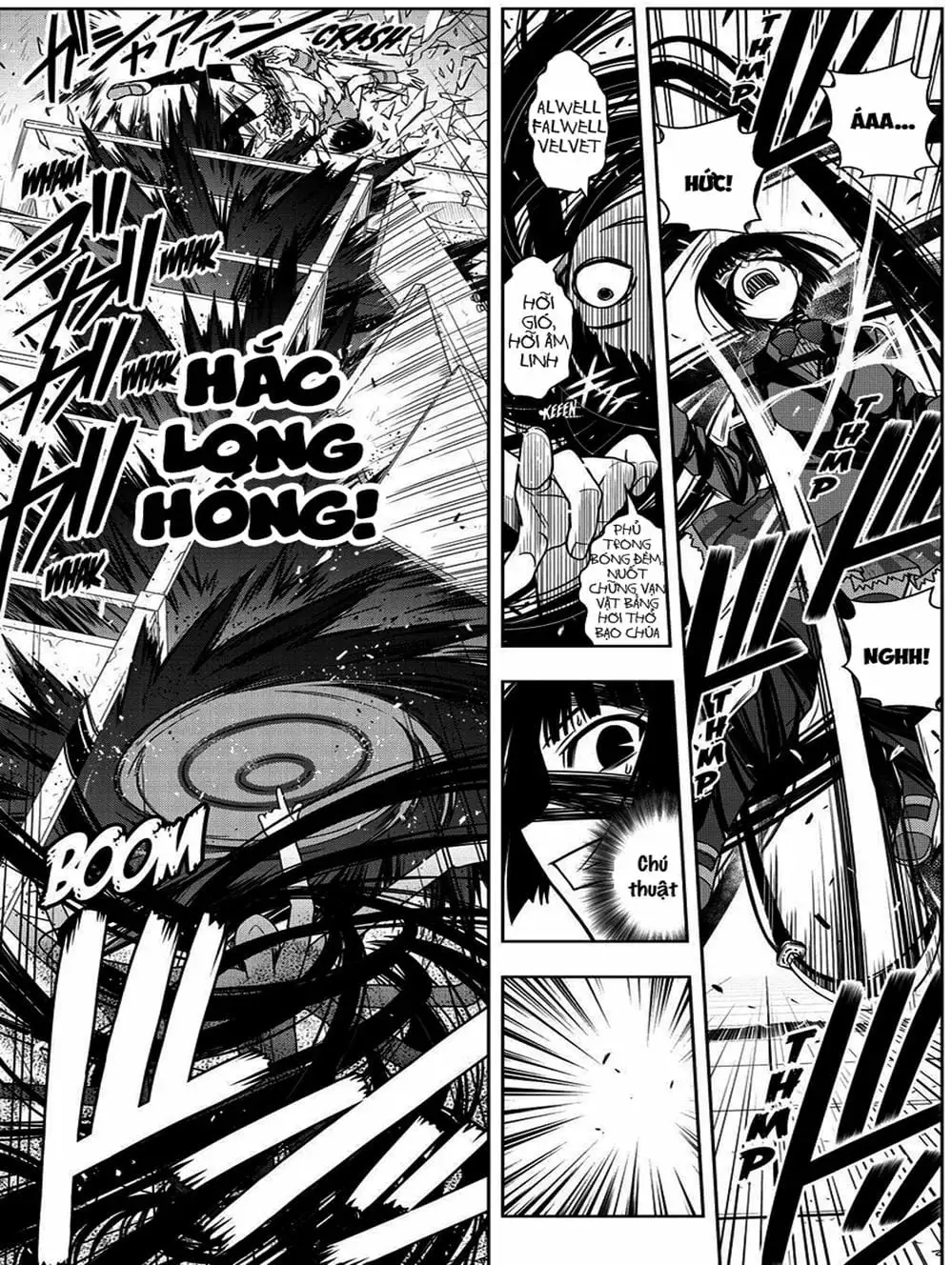 Chapter 47 - Image 20