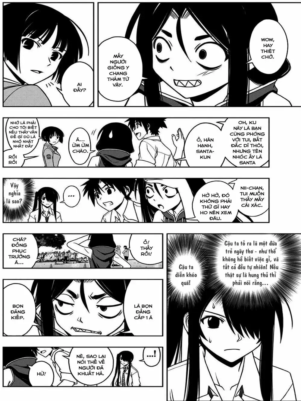 Chapter 47 - Image 4