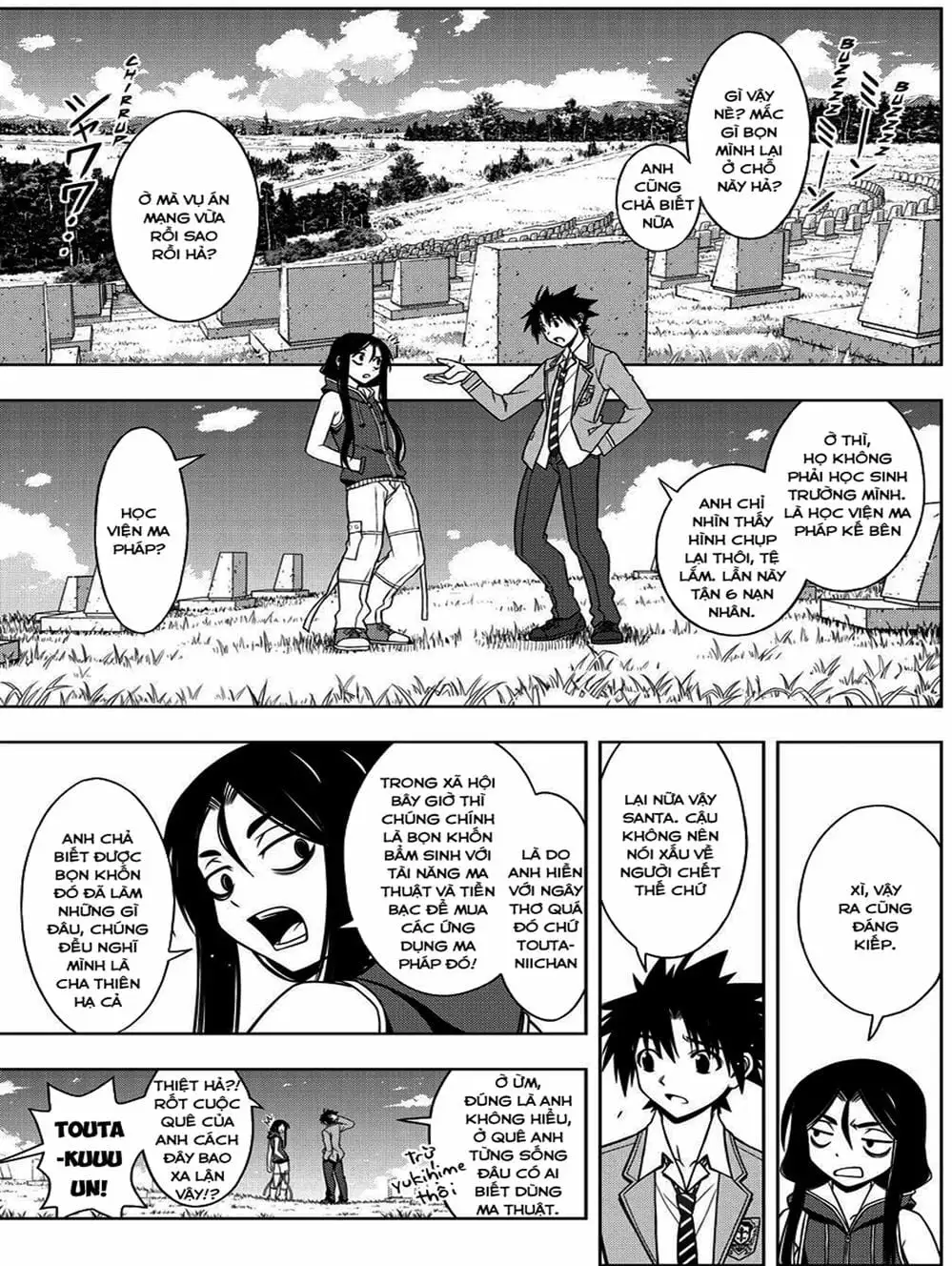 Chapter 48 - Image 2