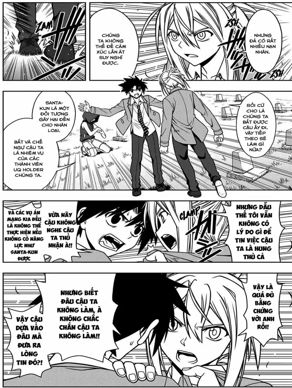 Chapter 48 - Image 11