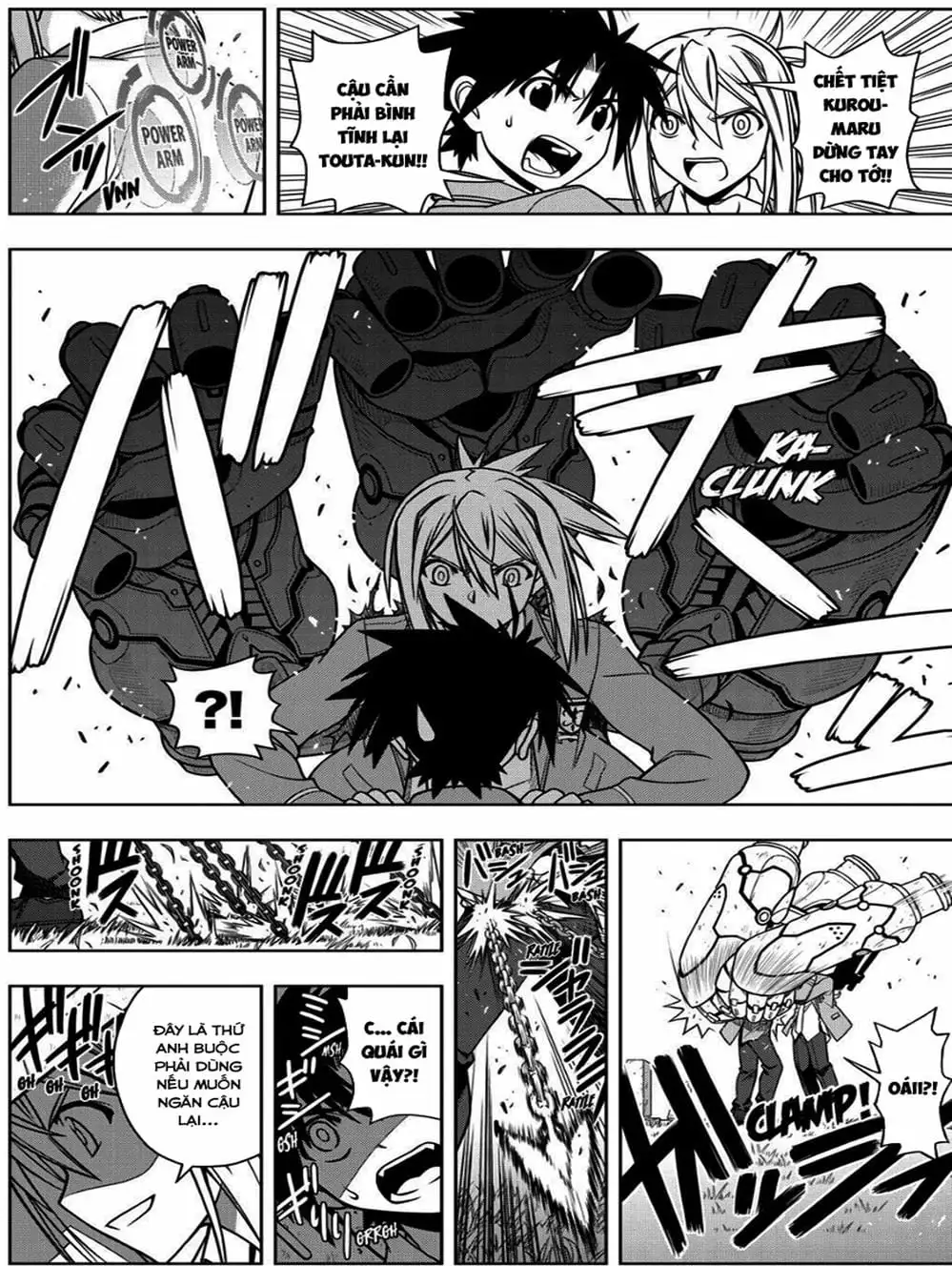 Chapter 48 - Image 13