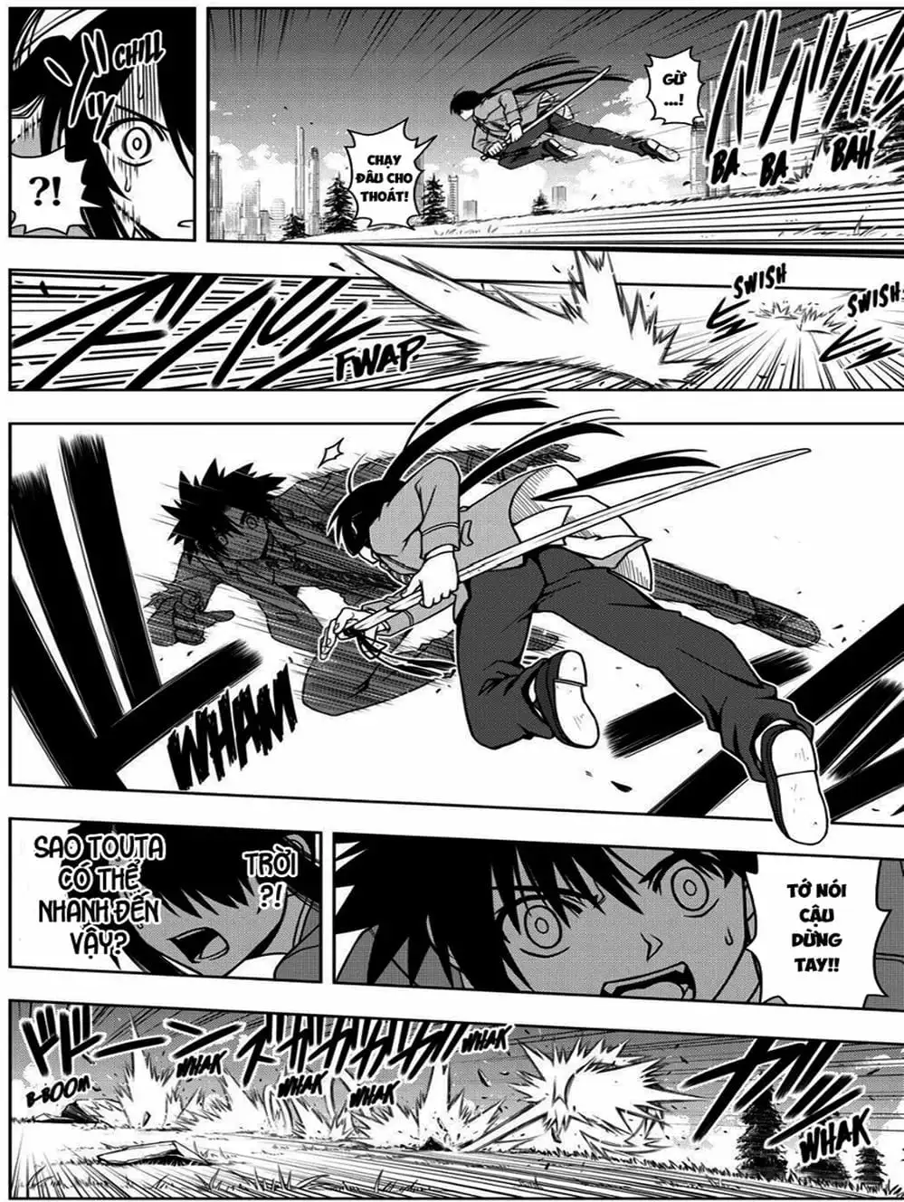 Chapter 48 - Image 15