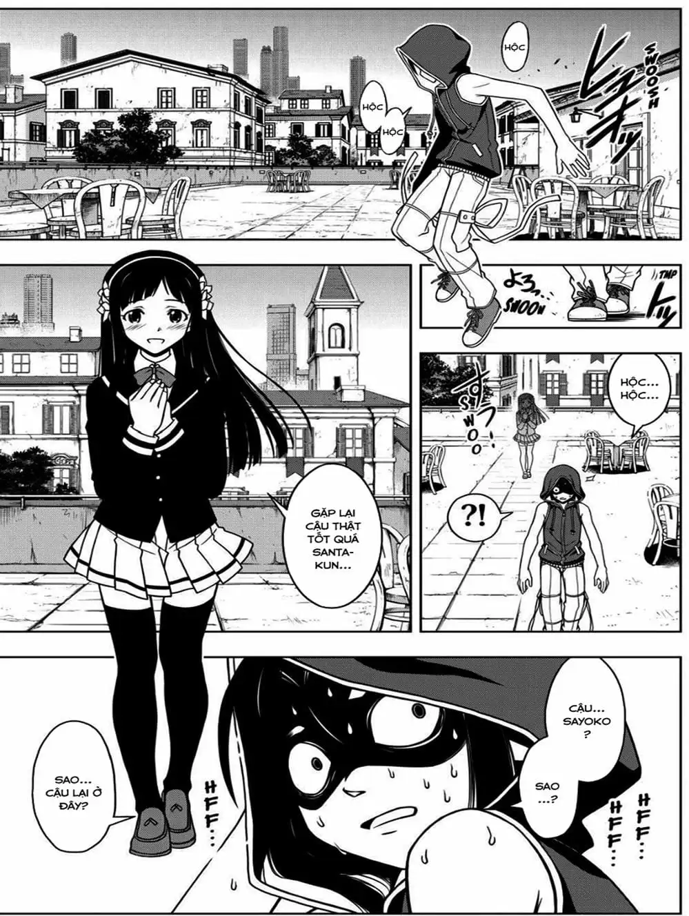 Chapter 48 - Image 16