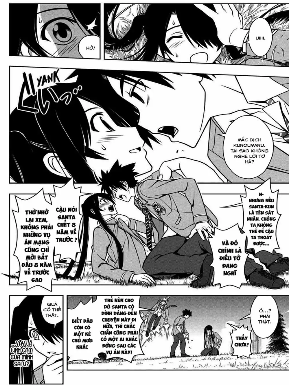 Chapter 48 - Image 17