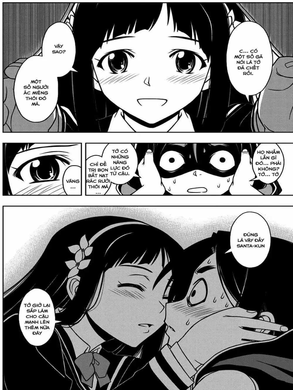 Chapter 48 - Image 19