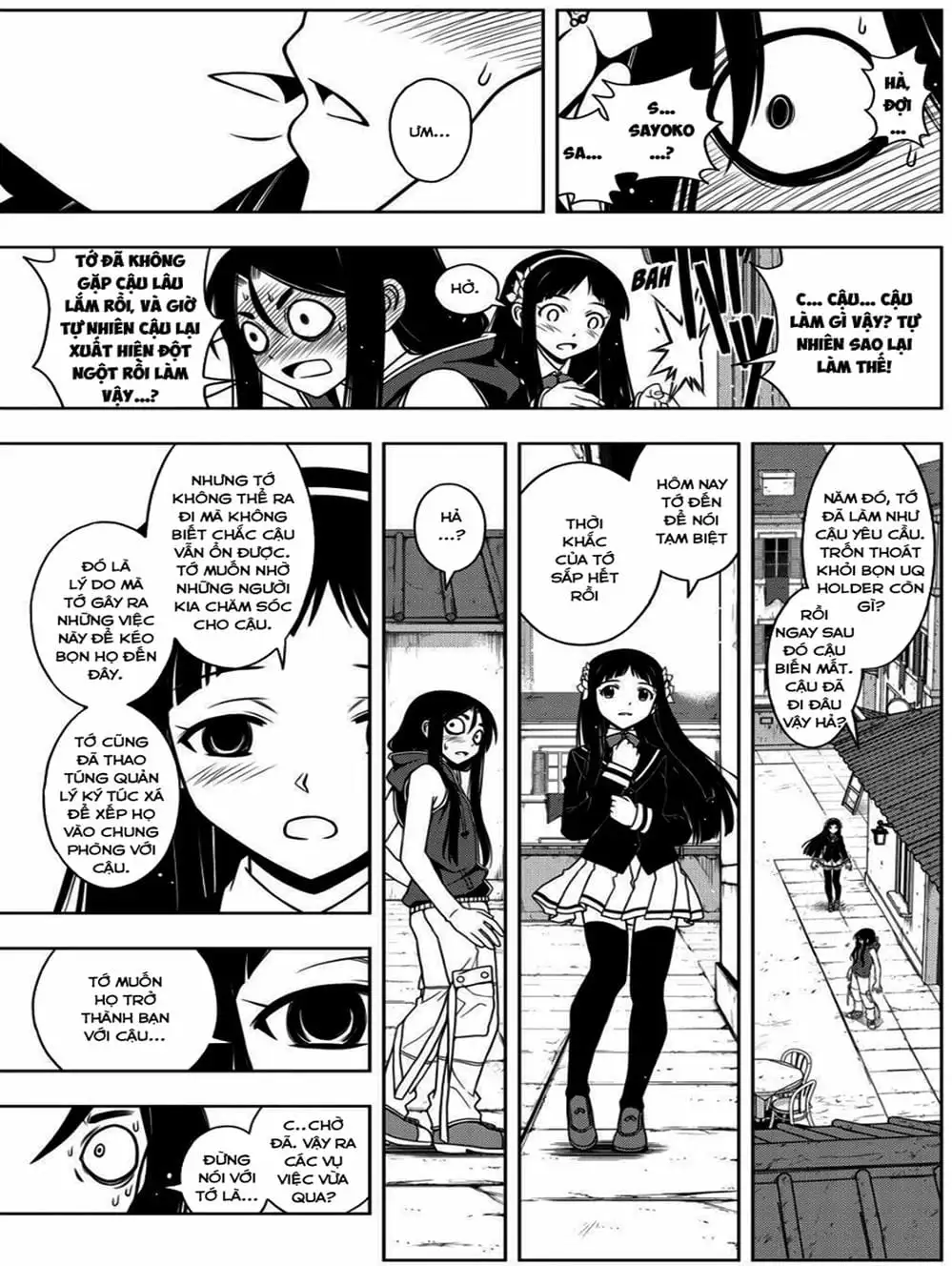 Chapter 48 - Image 20