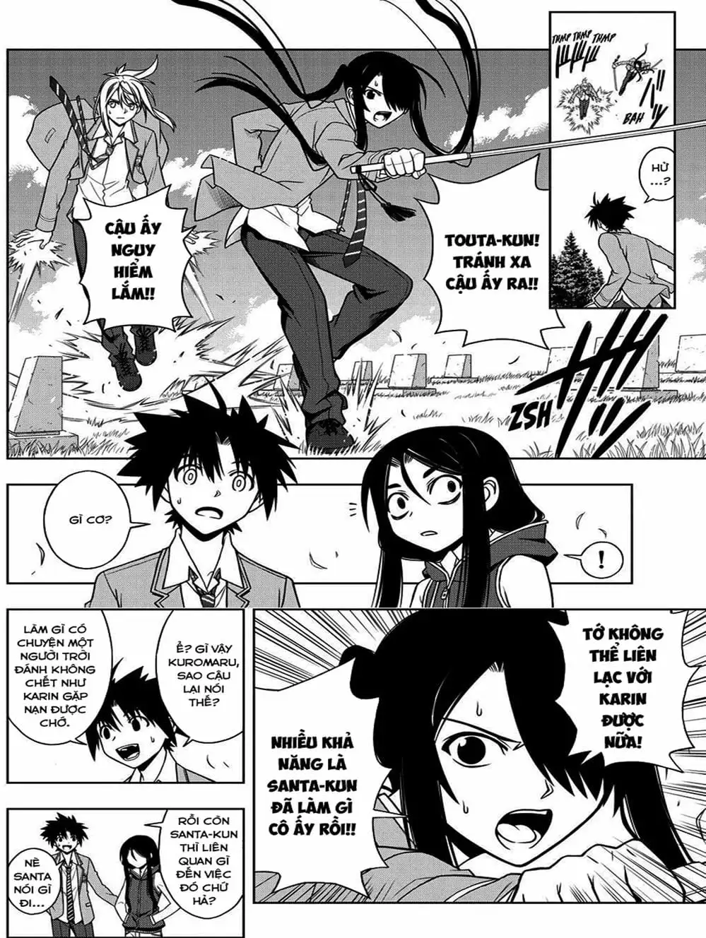 Chapter 48 - Image 3