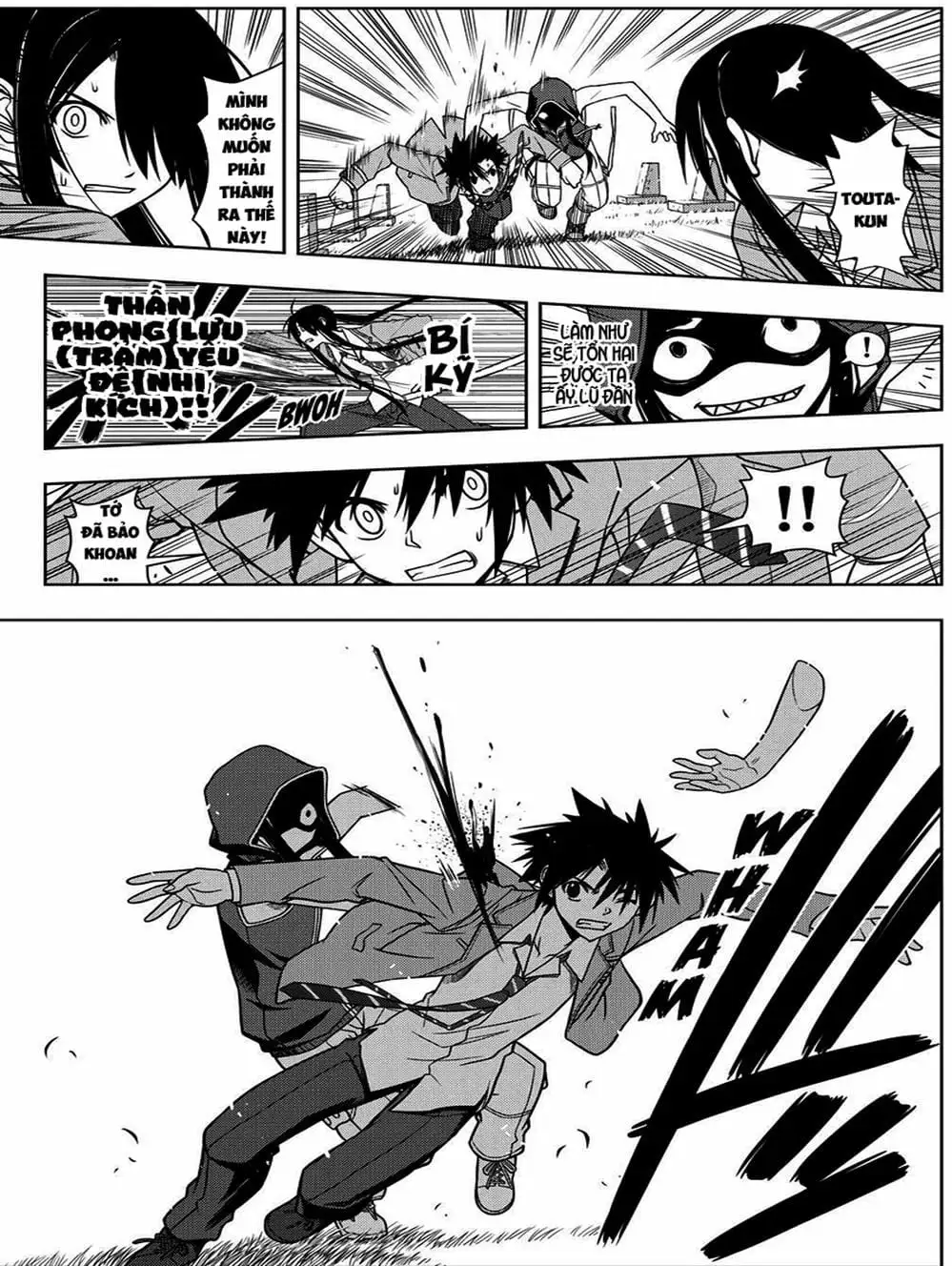 Chapter 48 - Image 6