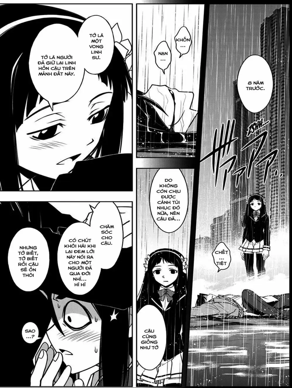 Chapter 49 - Image 2