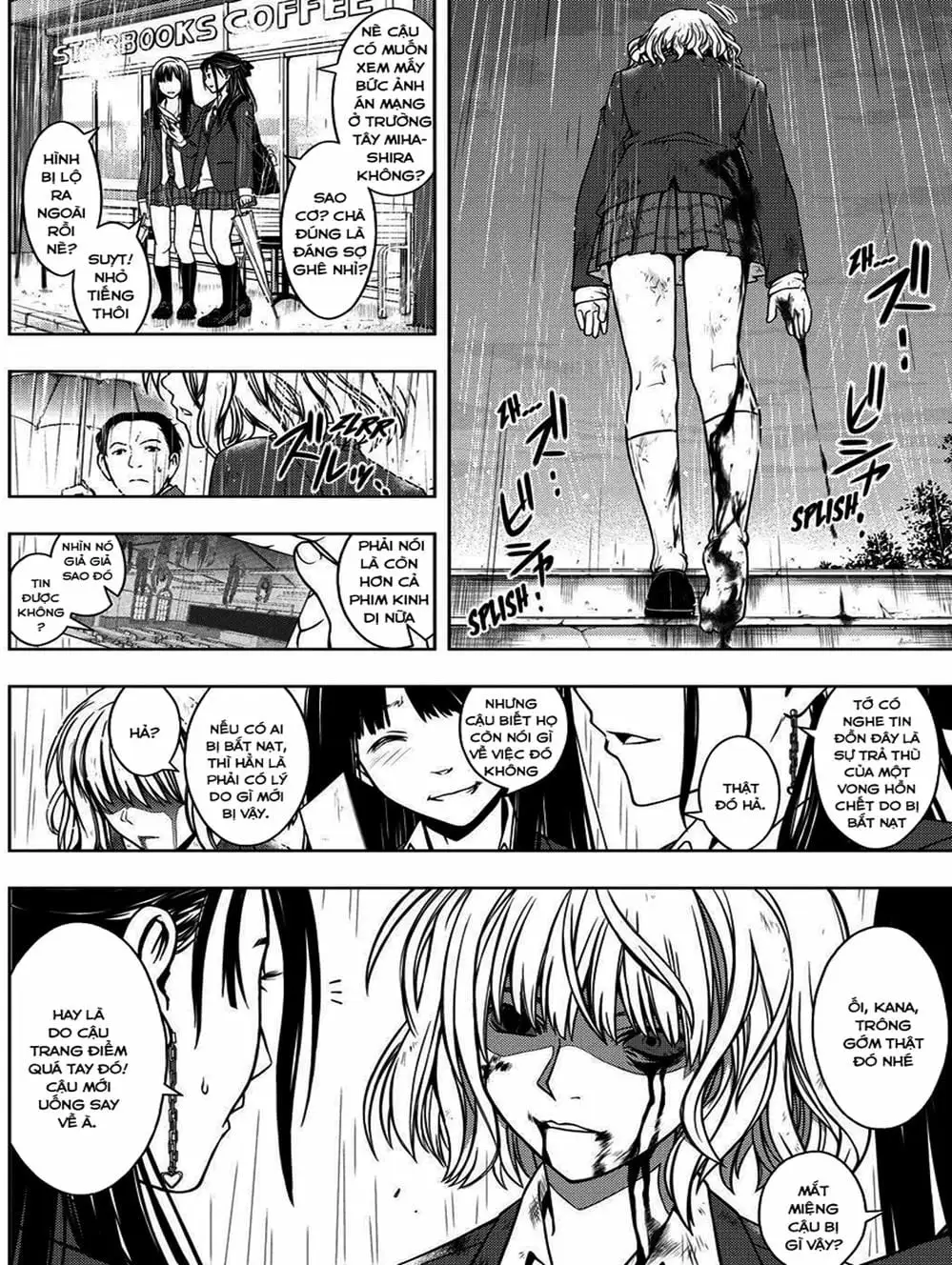 Chapter 49 - Image 11