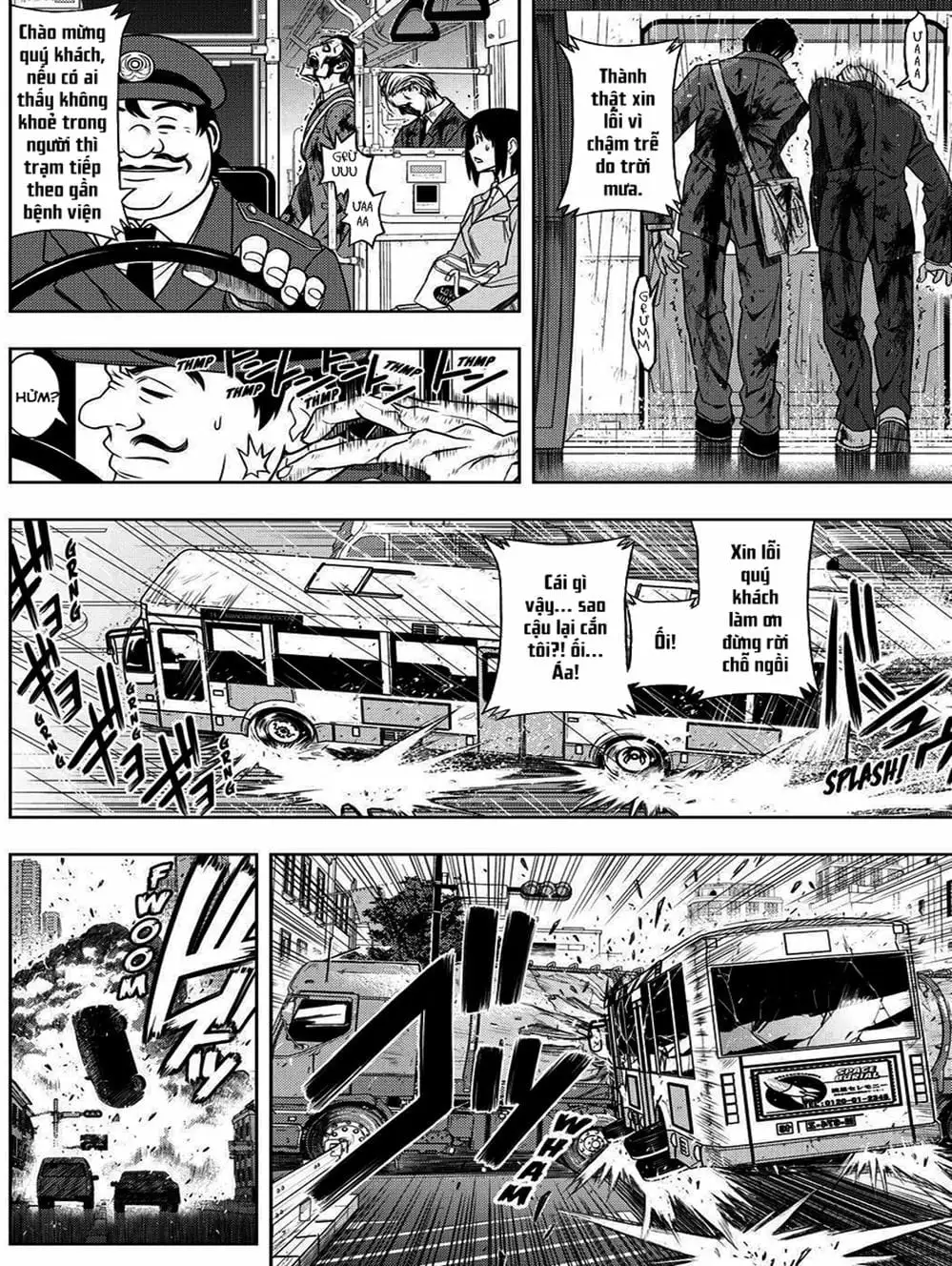 Chapter 49 - Image 13