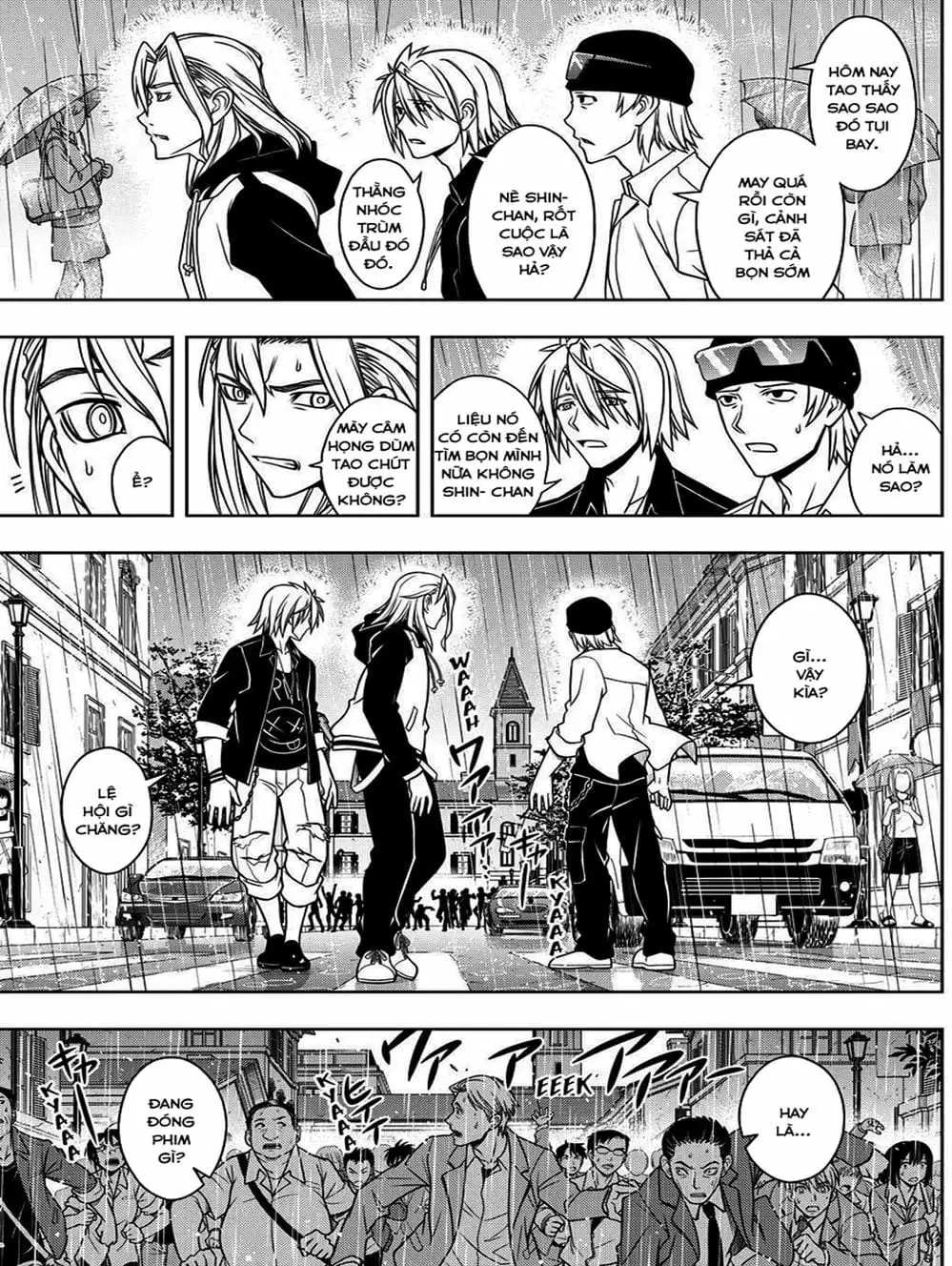 Chapter 49 - Image 14
